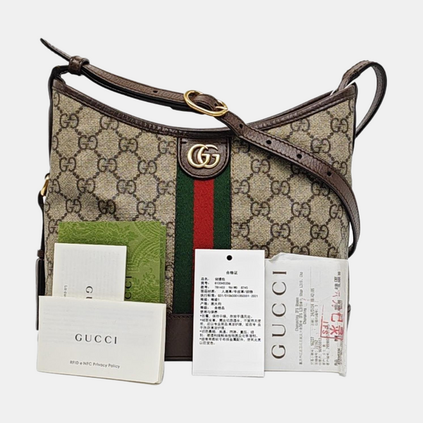 Ophidia Large Monogram Coated Canvas Beige