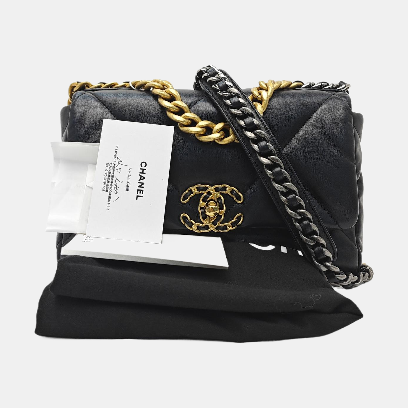 CHANEL 19 Small Quilted Lambskin Black
