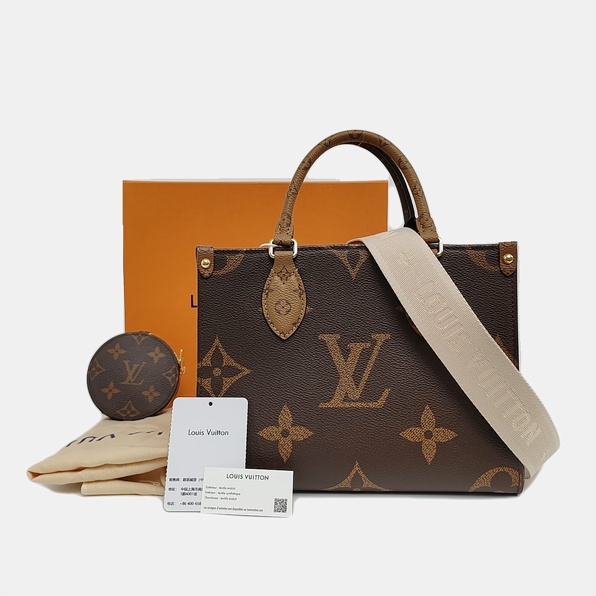 ONTHEGO PM Monogram Coated Canvas Brown