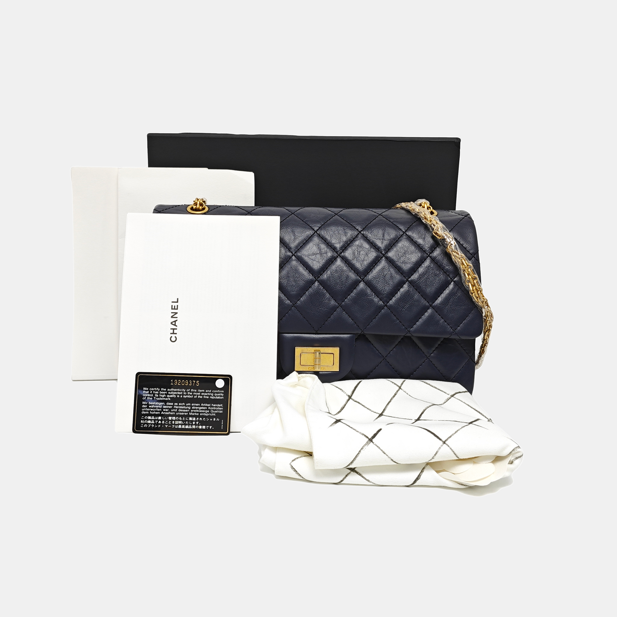 2.55 Maxi Quilted Calfskin Blue