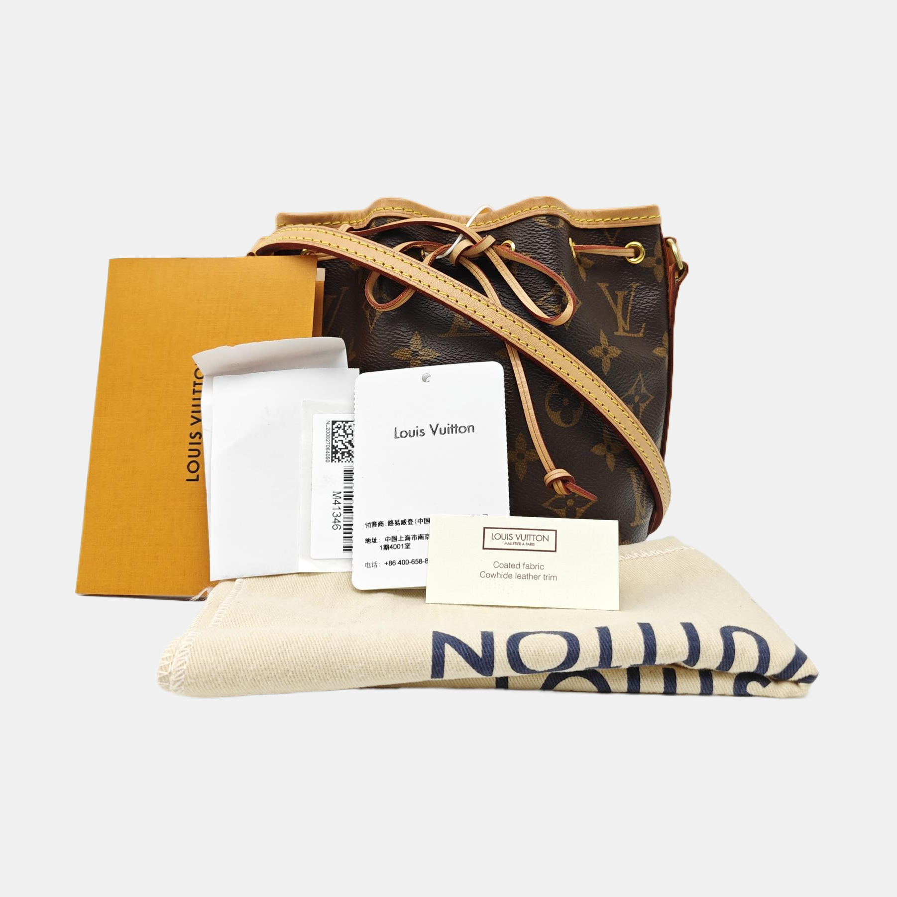 NÉONOÉ Nano Monogram Coated Canvas Brown