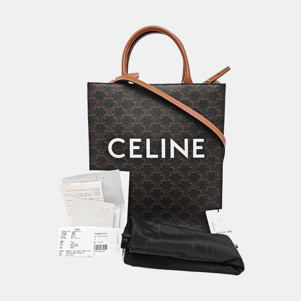 CABAS CELINE Small Coated Canvas Brown