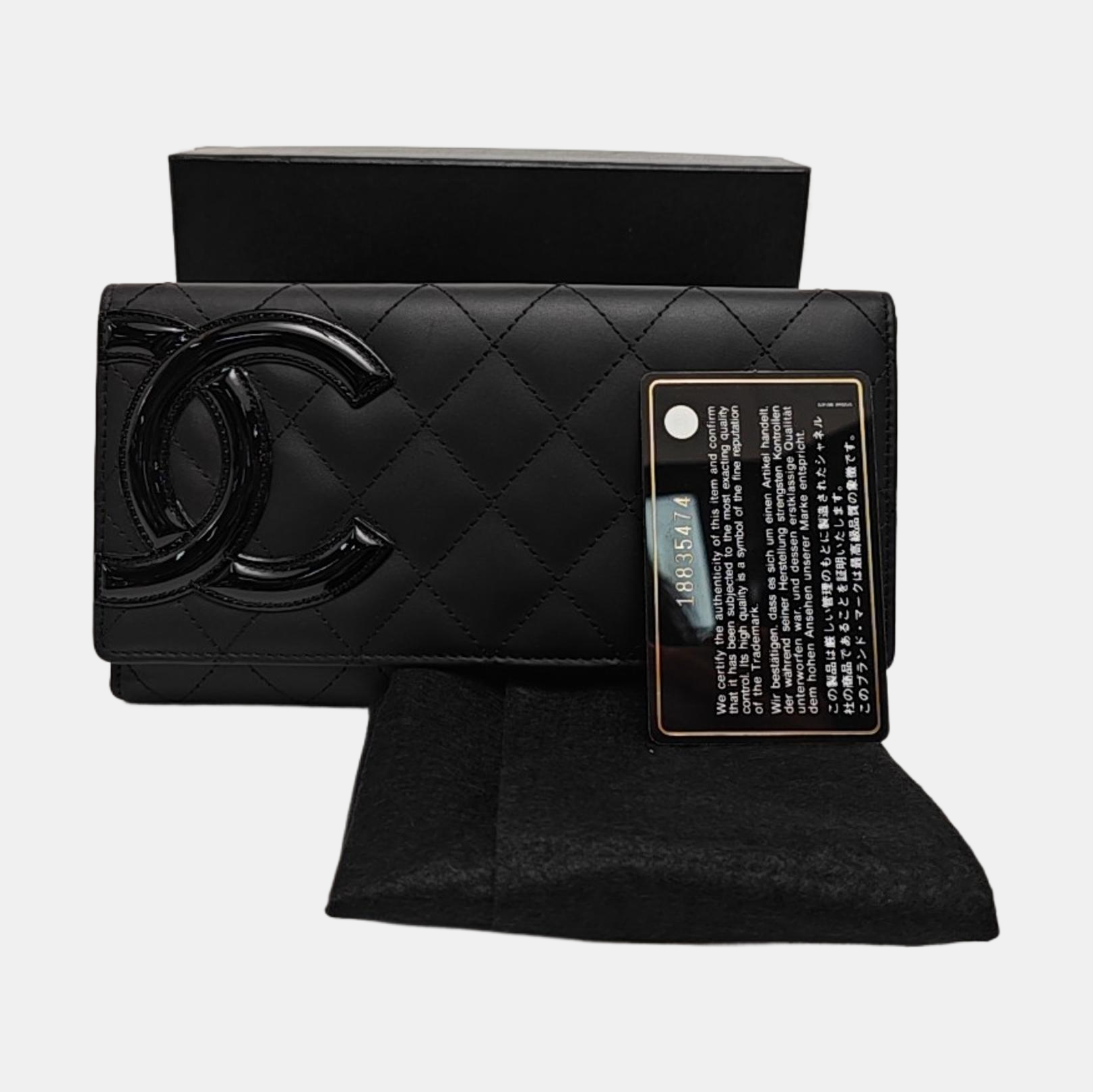 CAMBON Medium Quilted Calfskin Black Wallet