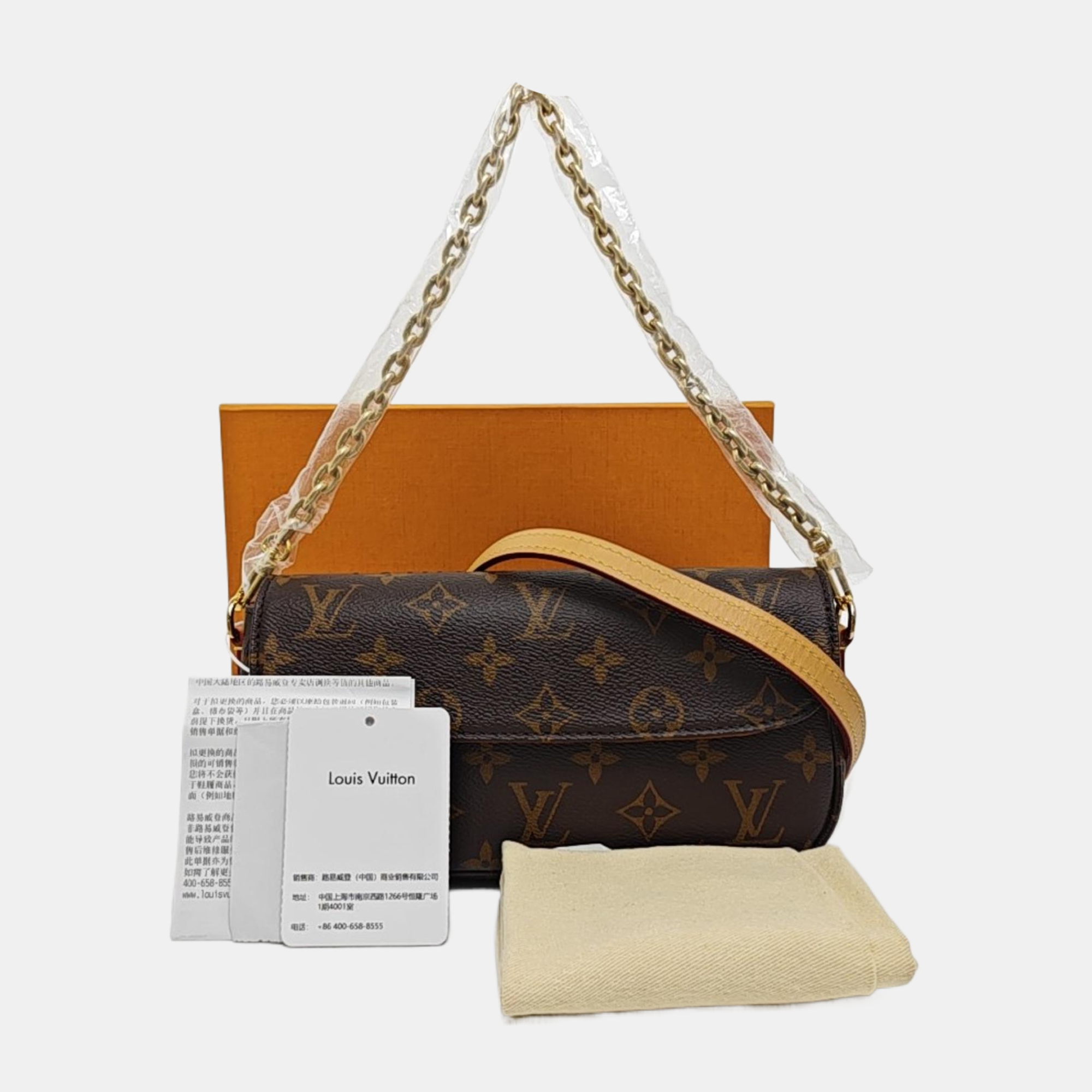 IVY Monogram Coated Canvas Brown