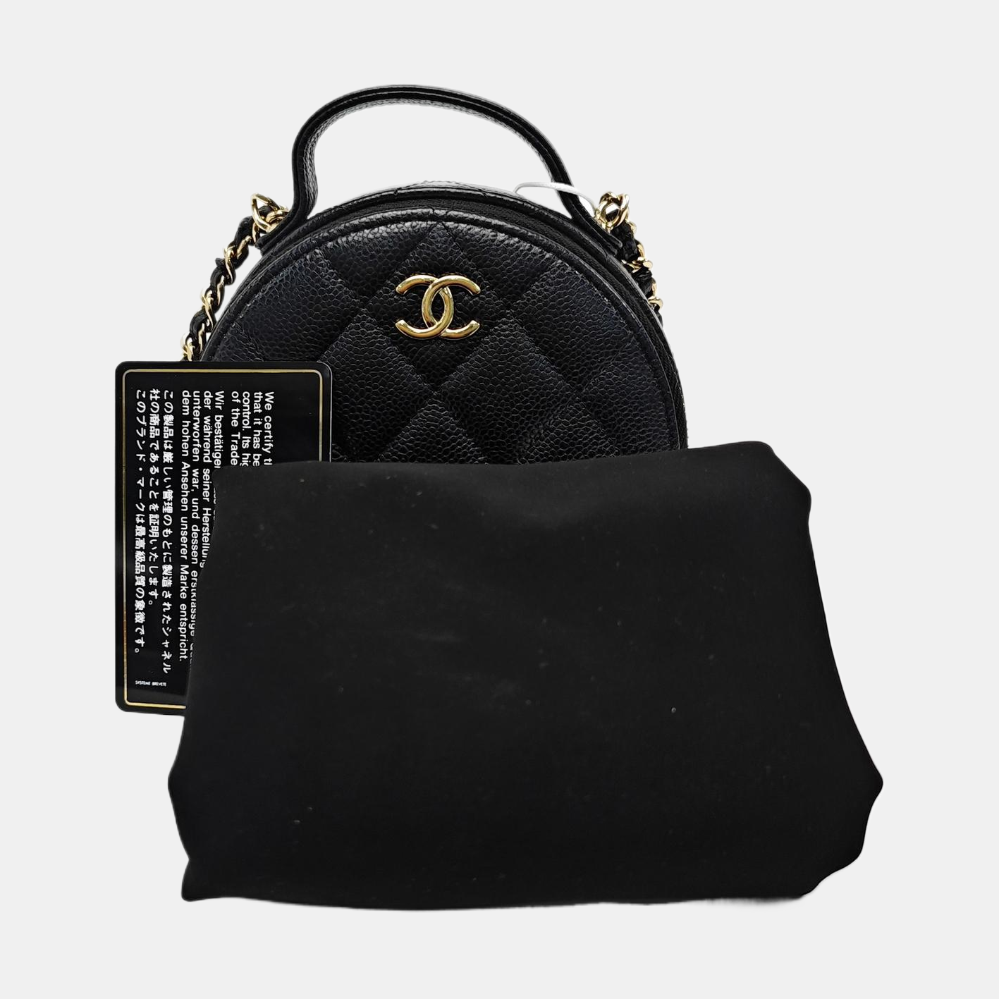 ROUND Quilted Grained Calfskin Black