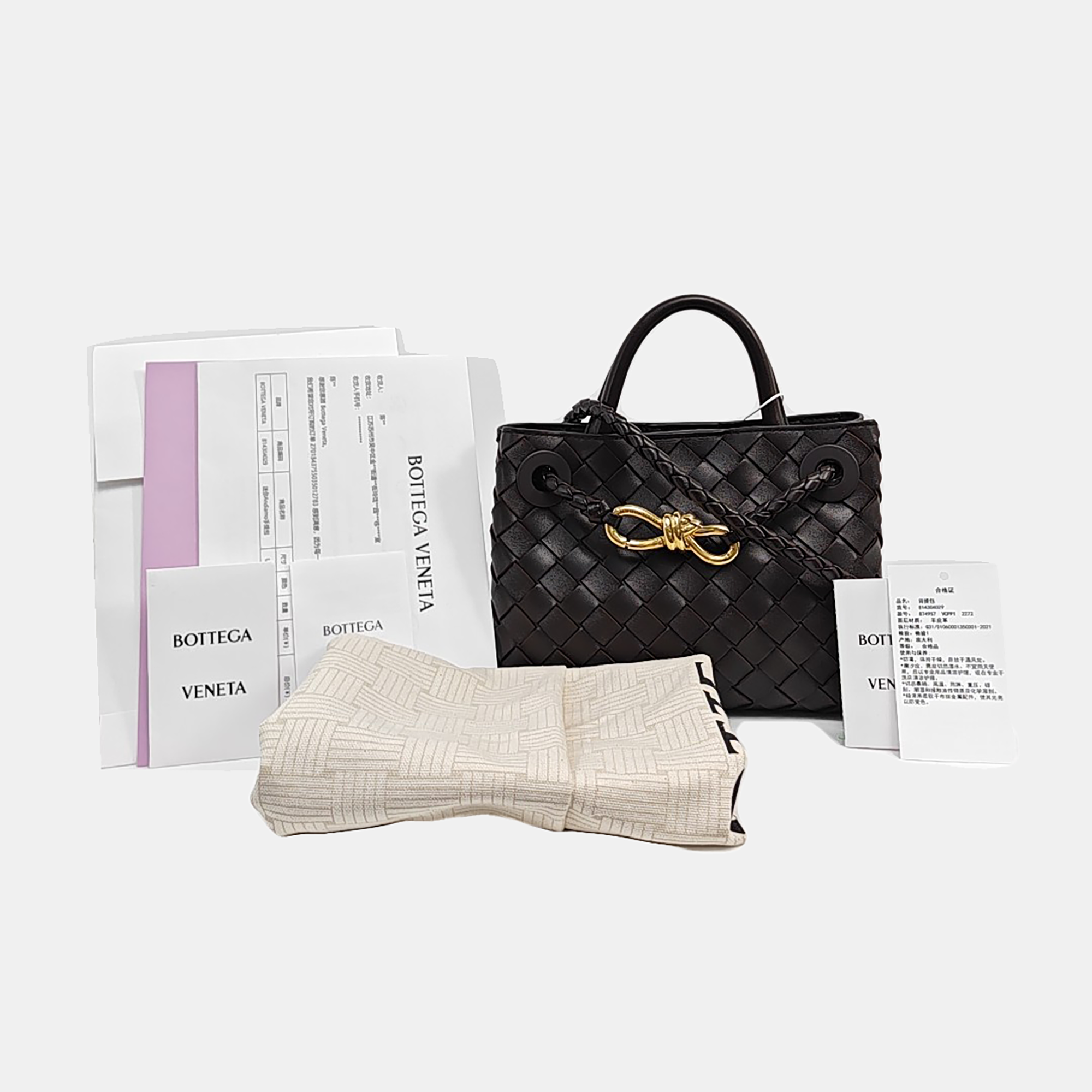 Andiamo Small Lambskin Brown