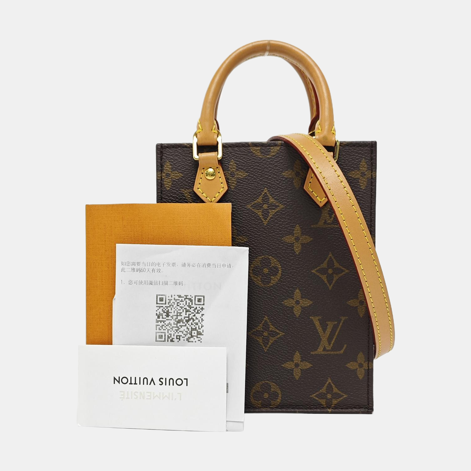 SAC PLAT Mini Monogram Coated Canvas Brown