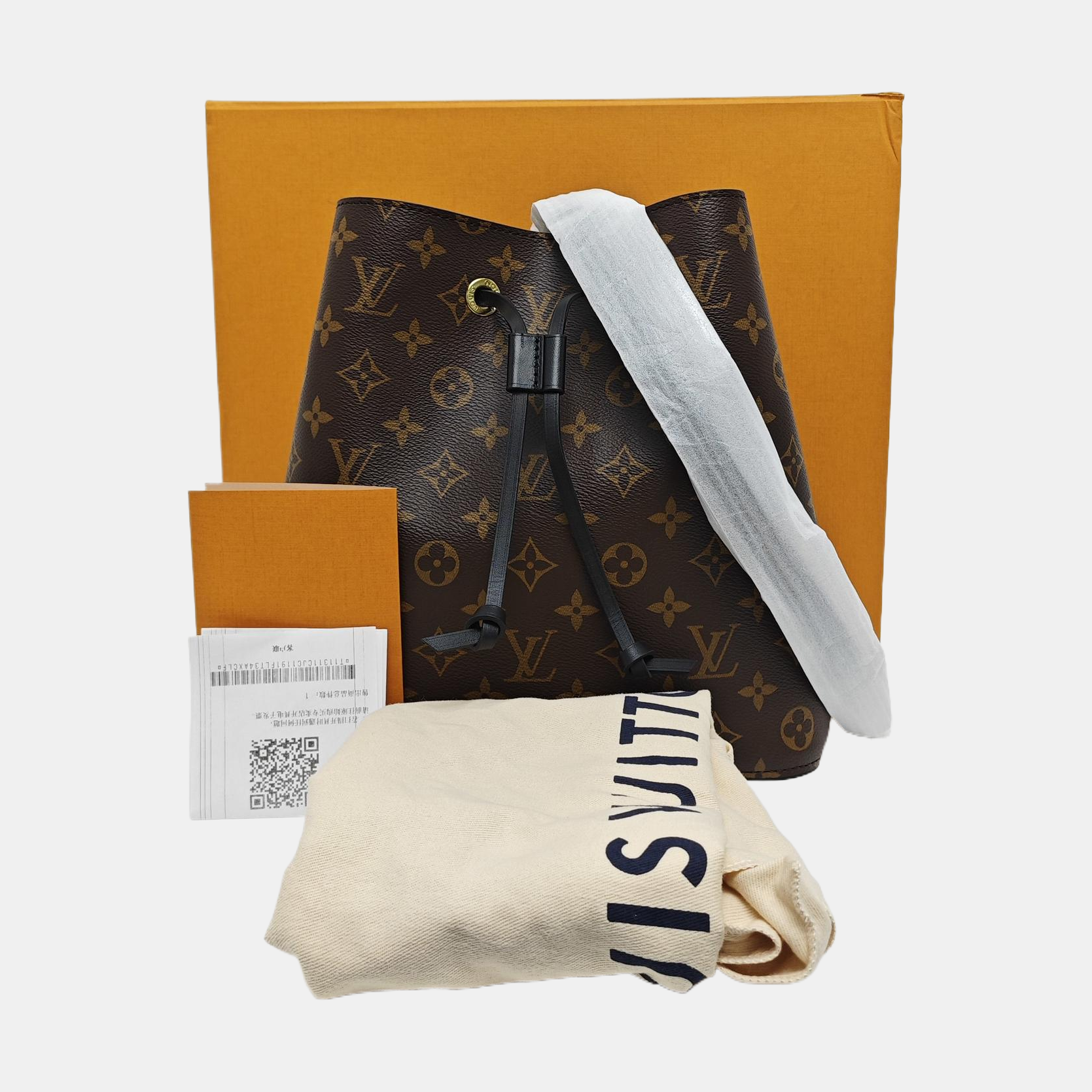 NÉONOÉ MM Monogram Coated Canvas Brown