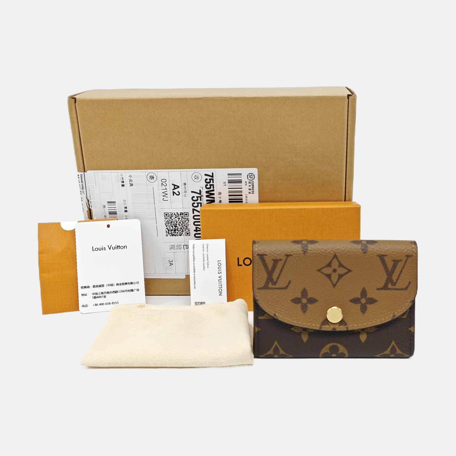 Monogram Coated Canvas Wallet Brown