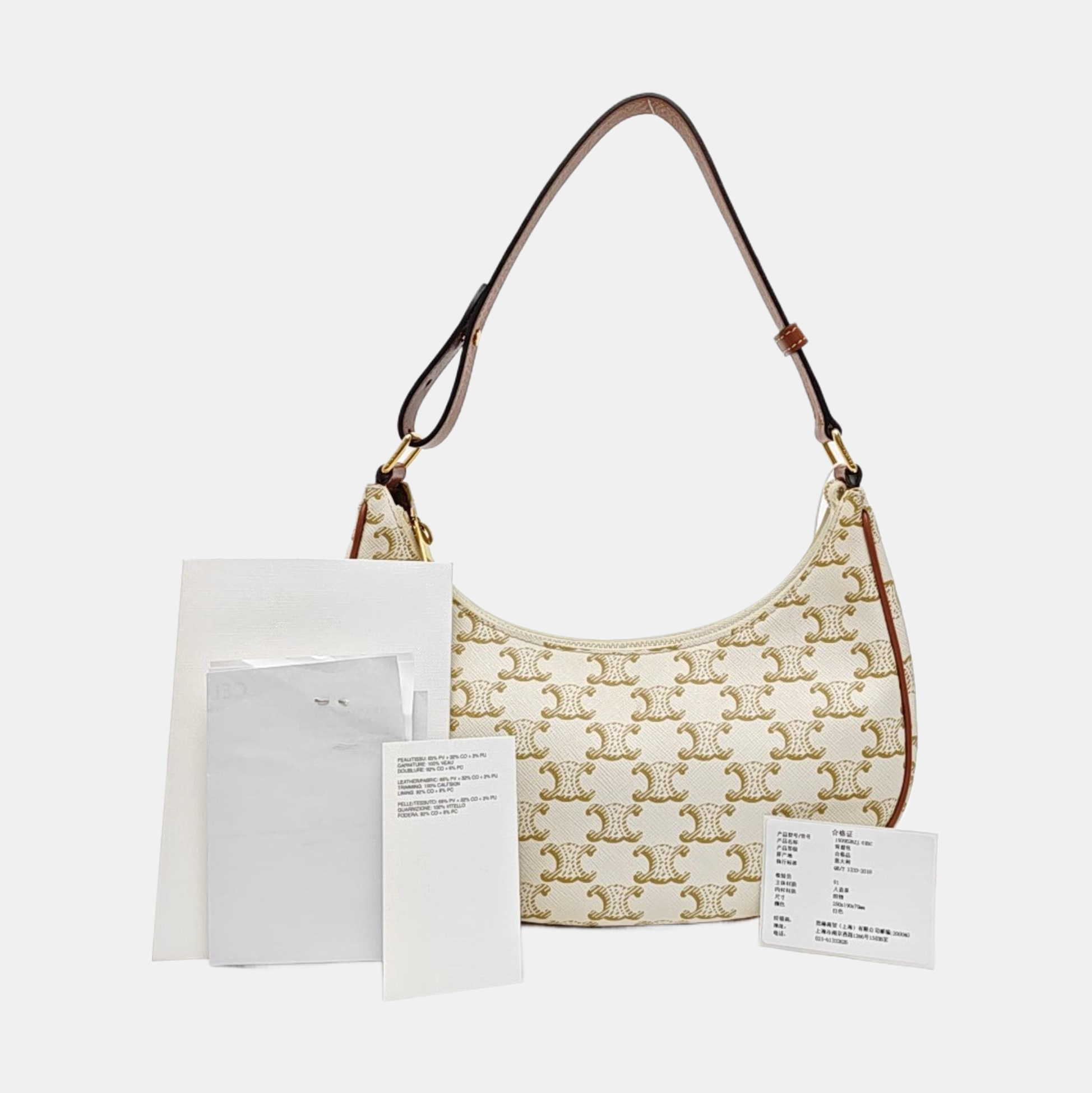 AVA Medium Coated Canvas Beige