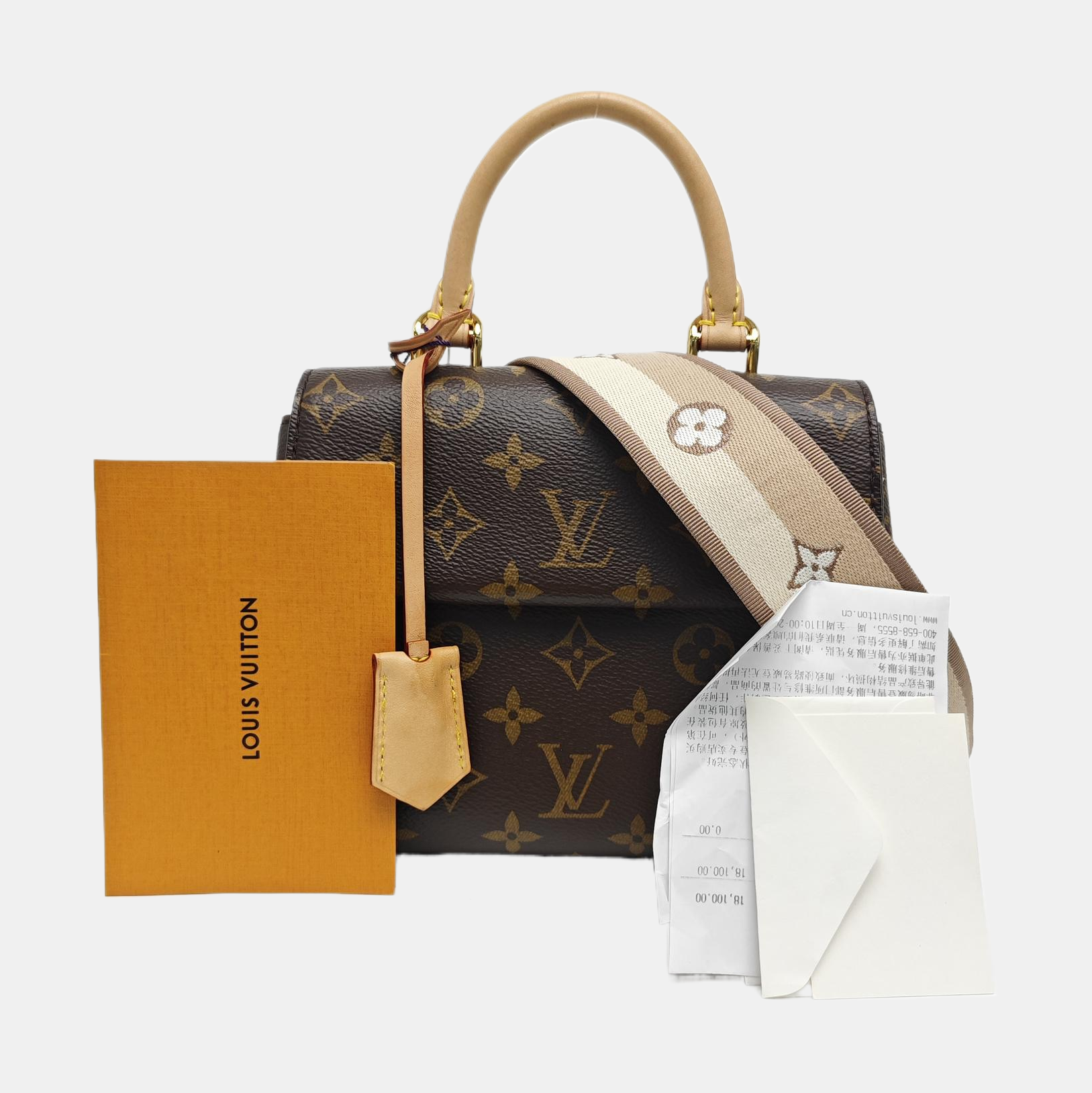 CLUNY PM Monogram Coated Canvas Brown