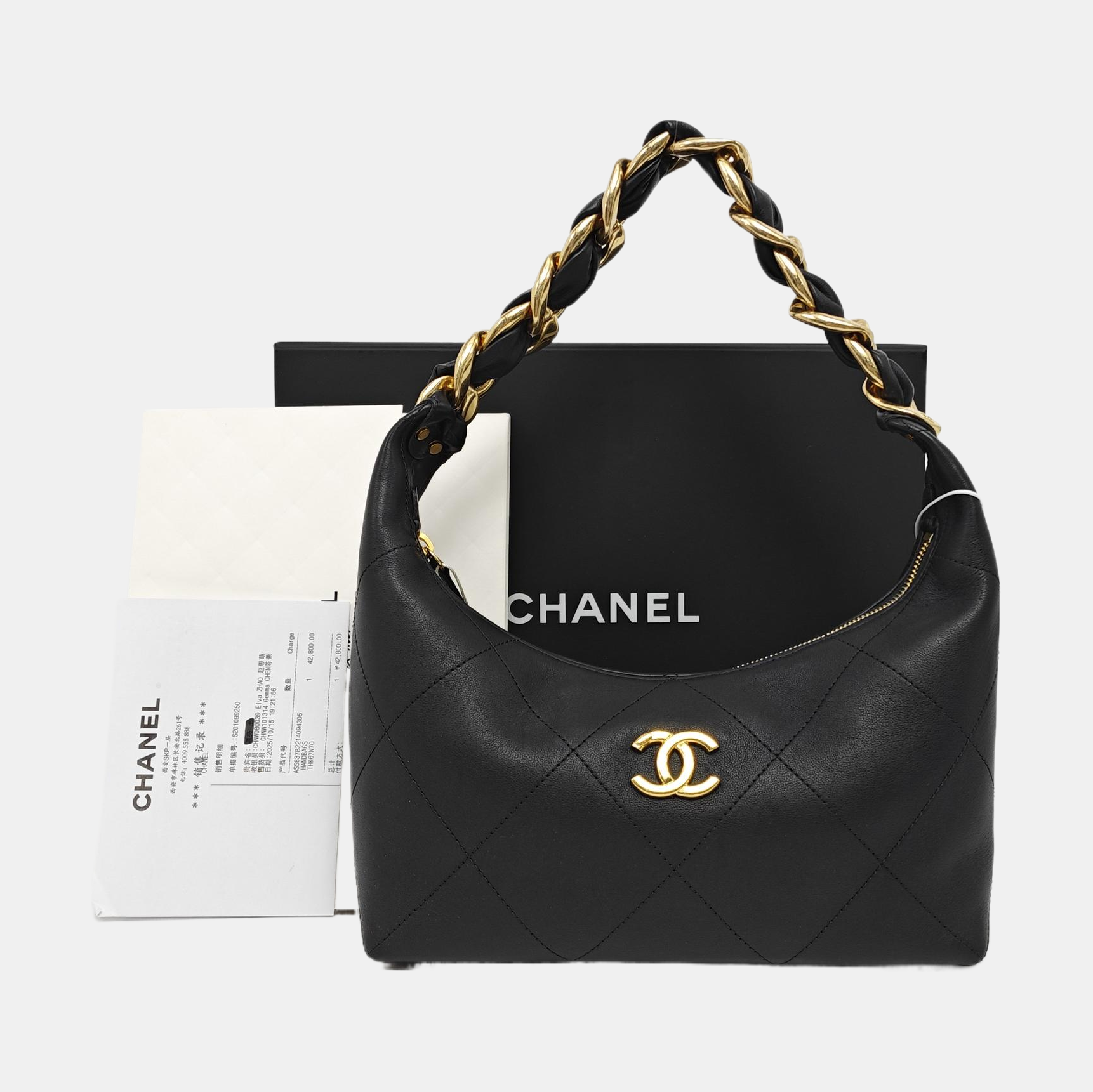 Quilted Calfskin Black