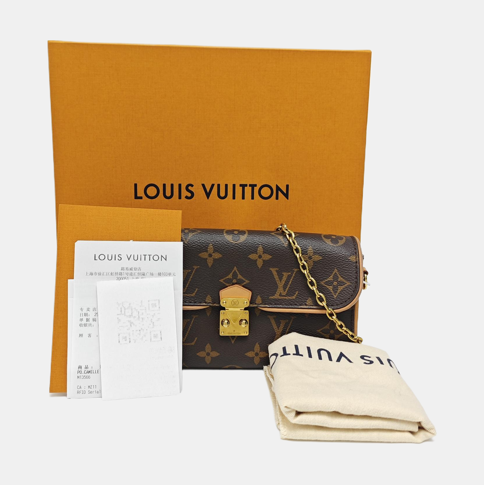 Pochette Camille Monogram Coated Canvas Brown