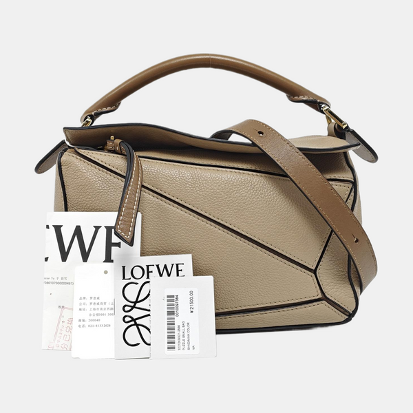 Puzzle Small Calfskin Beige