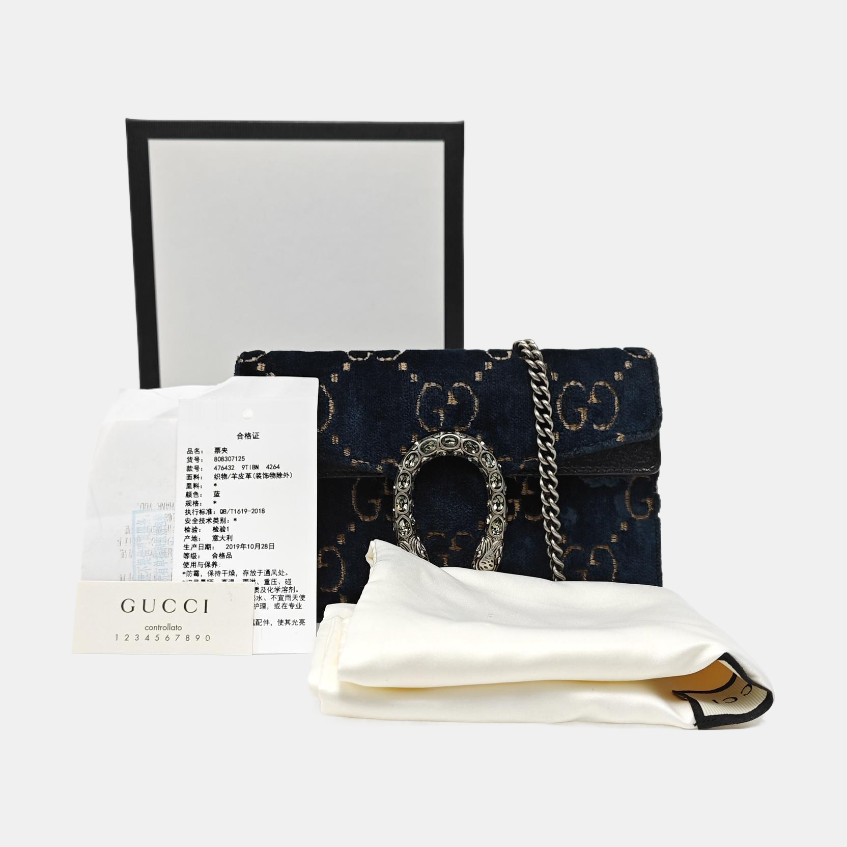 Dionysus Super Mini Monogram Velvet Blue