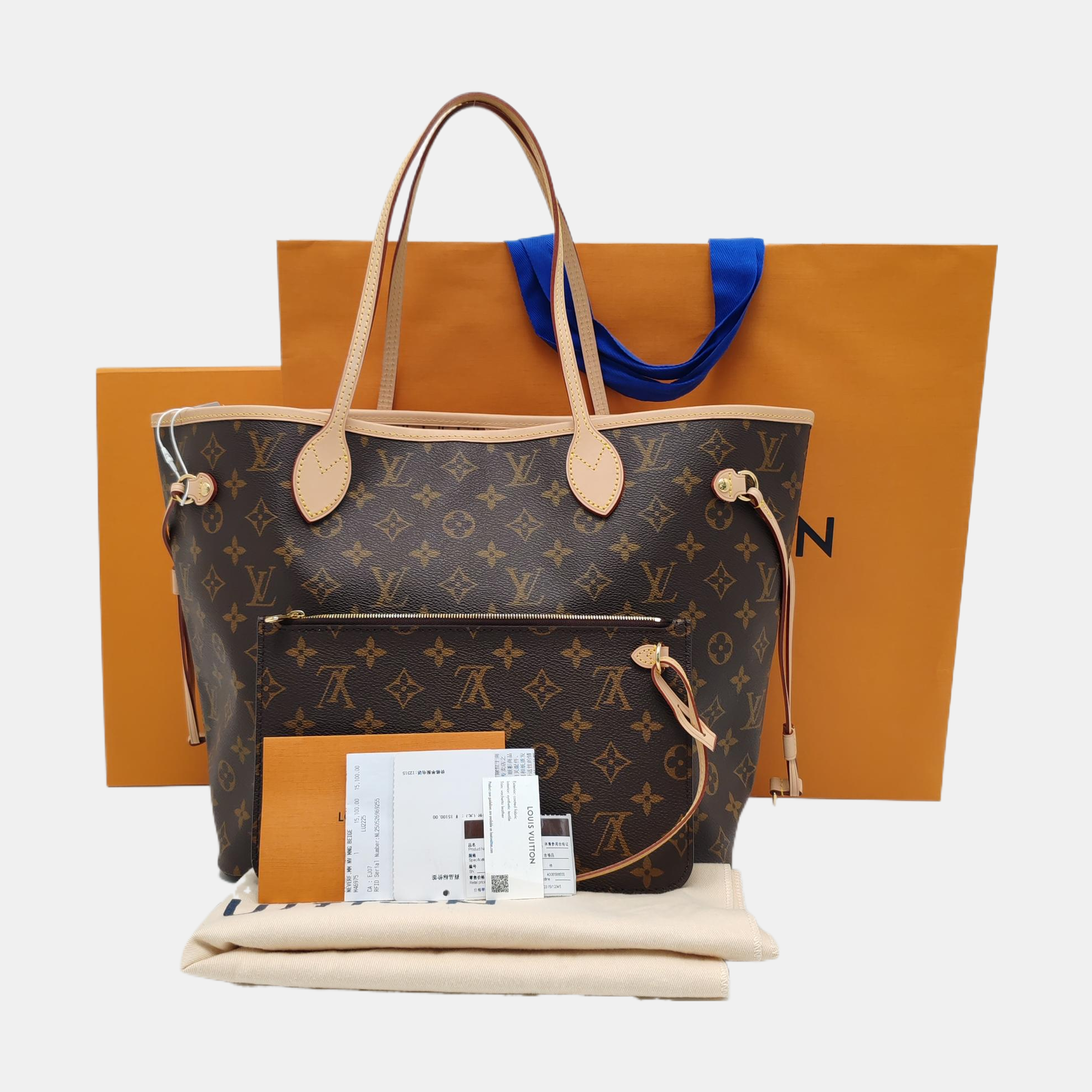 NEVERFULL MM Monogram Coated Canvas Brown