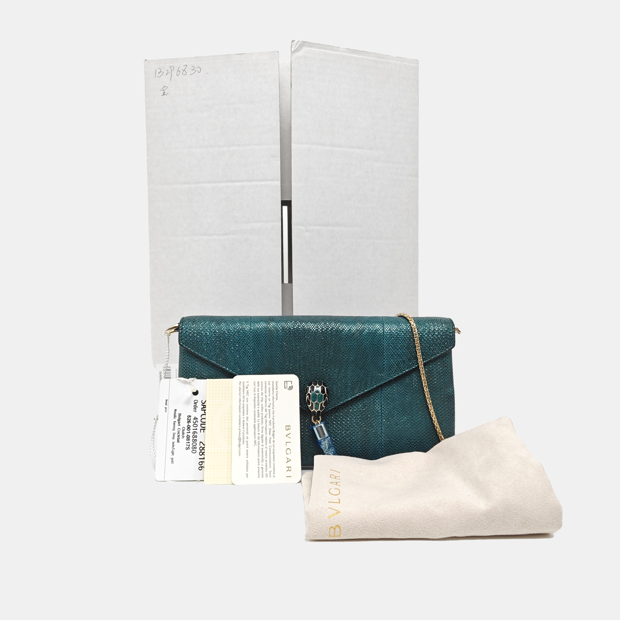 COCKTAIL Python Green