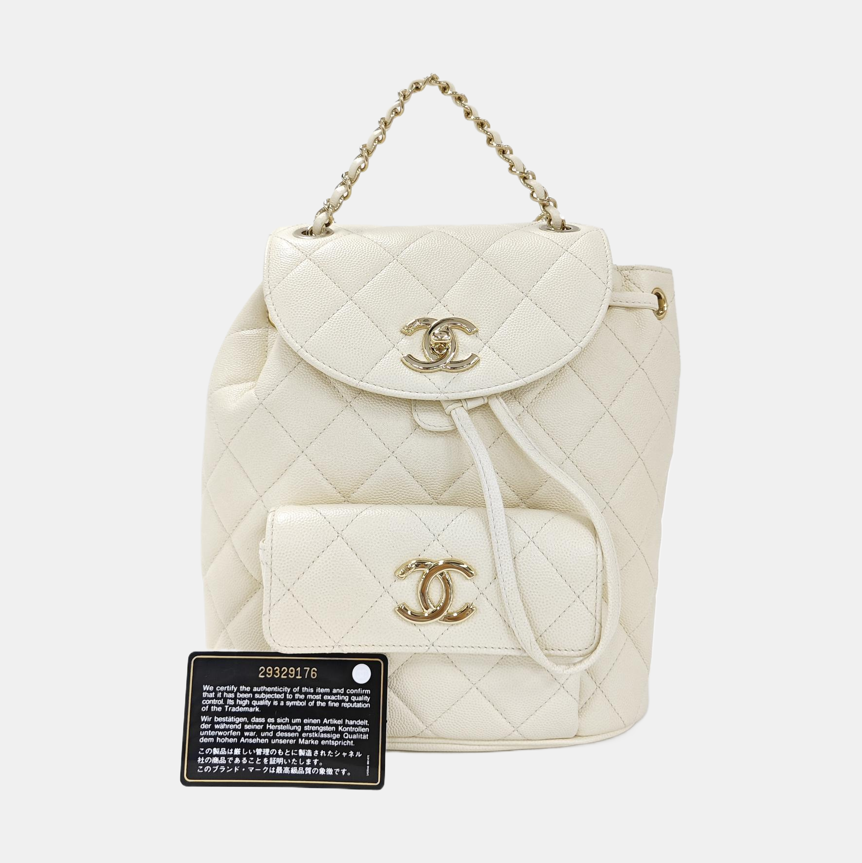 DUMA Quilted Grained Calfskin Beige