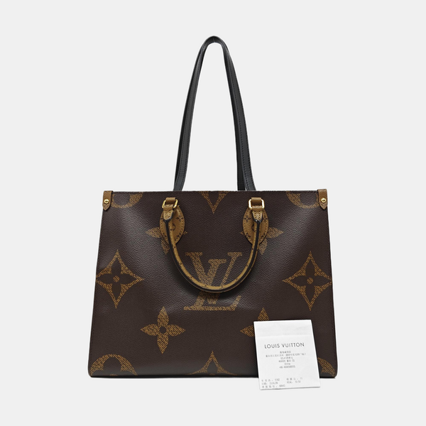 ONTHEGO MM Monogram Coated Canvas Brown