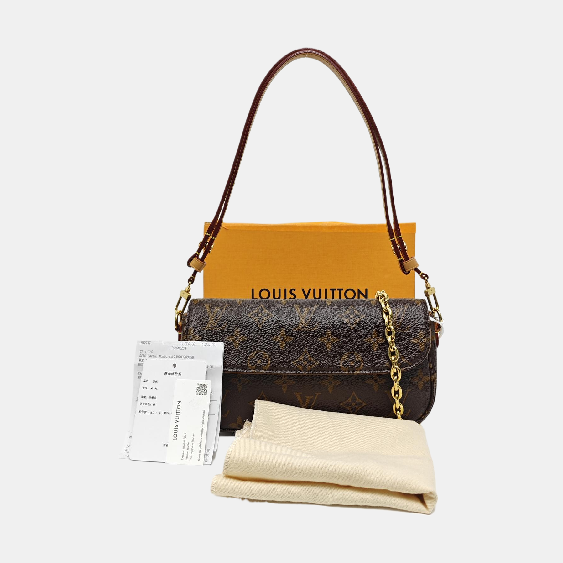 IVY Monogram Coated Canvas Brown