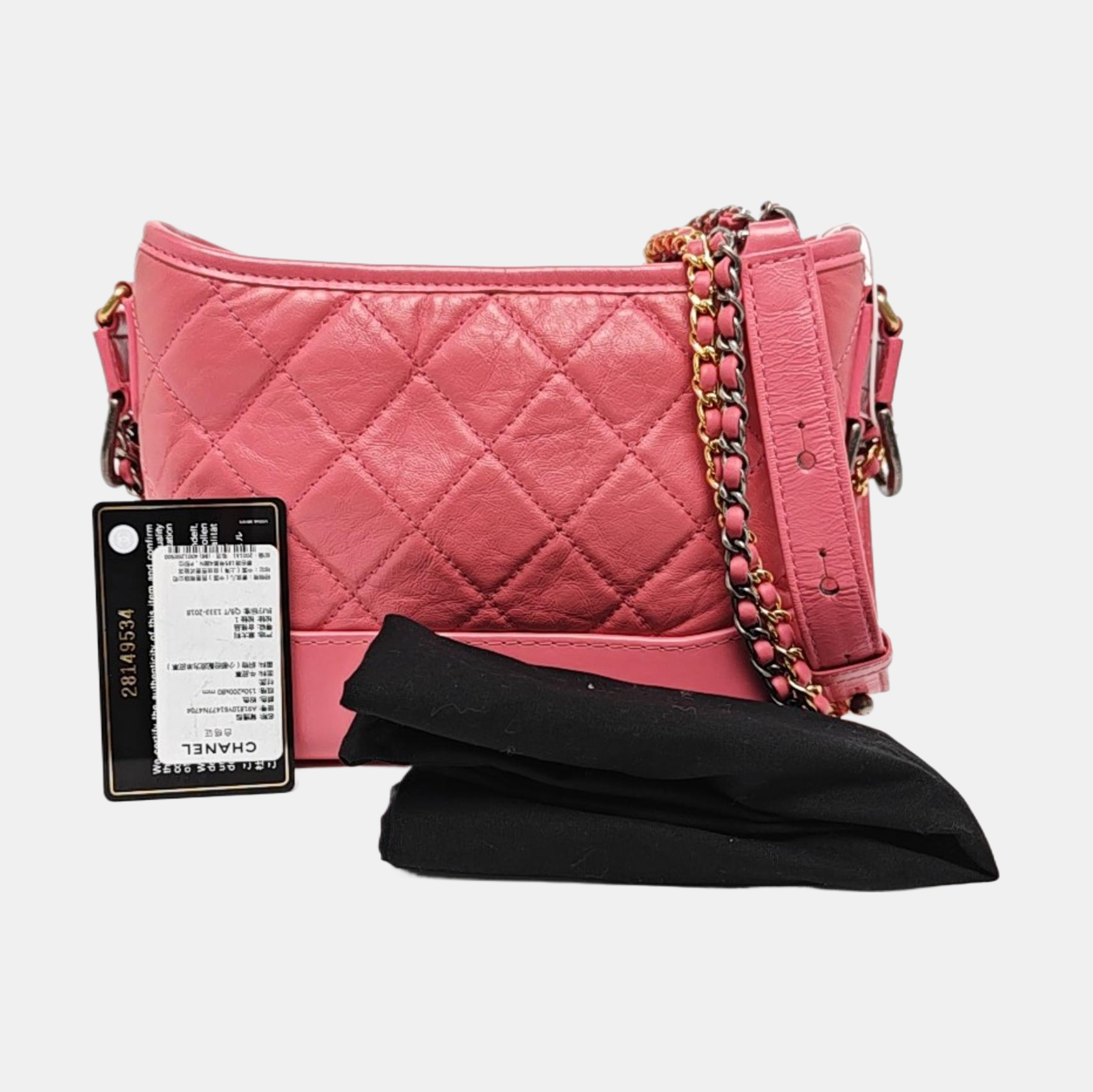 GABRIELLE Small Quilted Calfskin Red