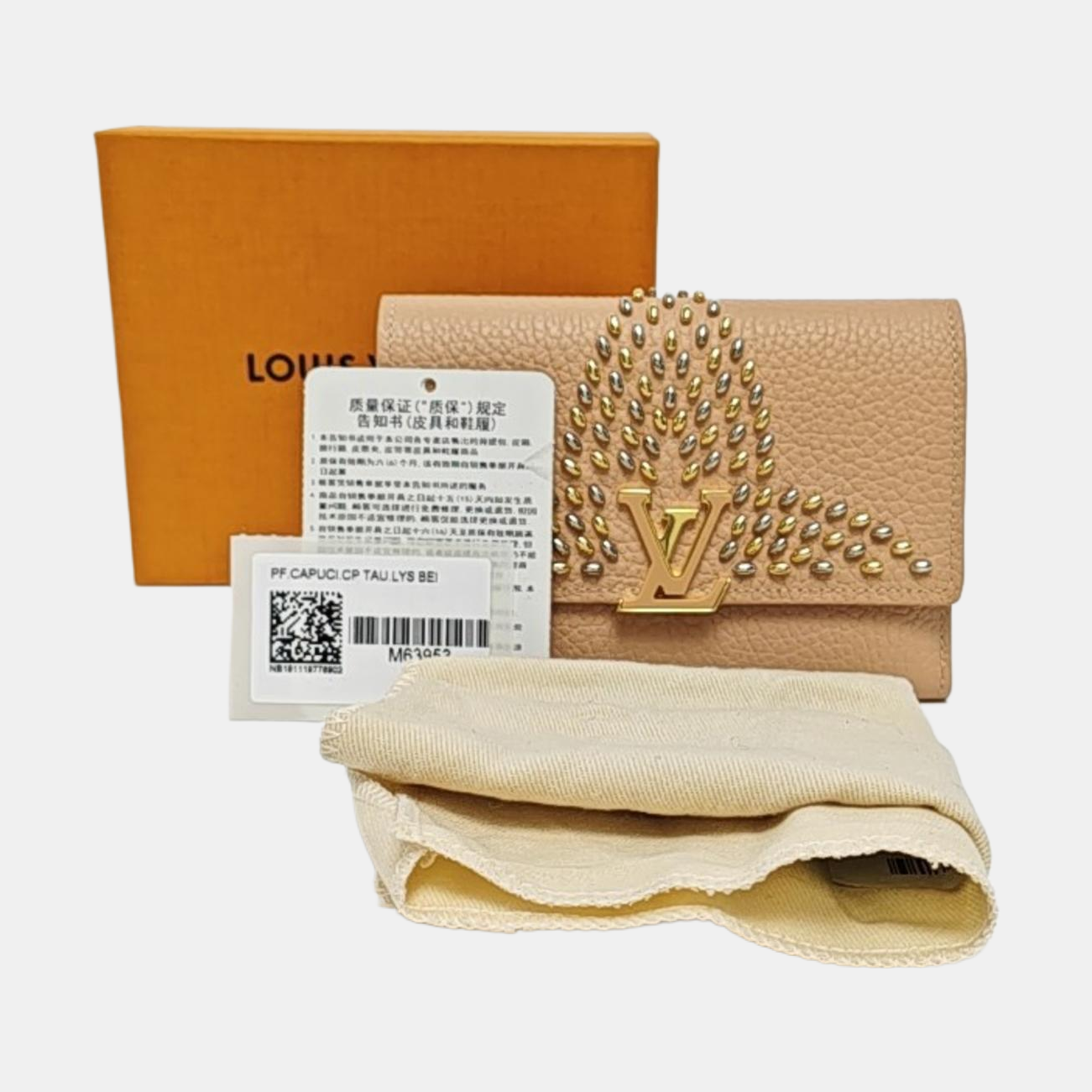 CAPUCINES Calfskin Pink Wallet