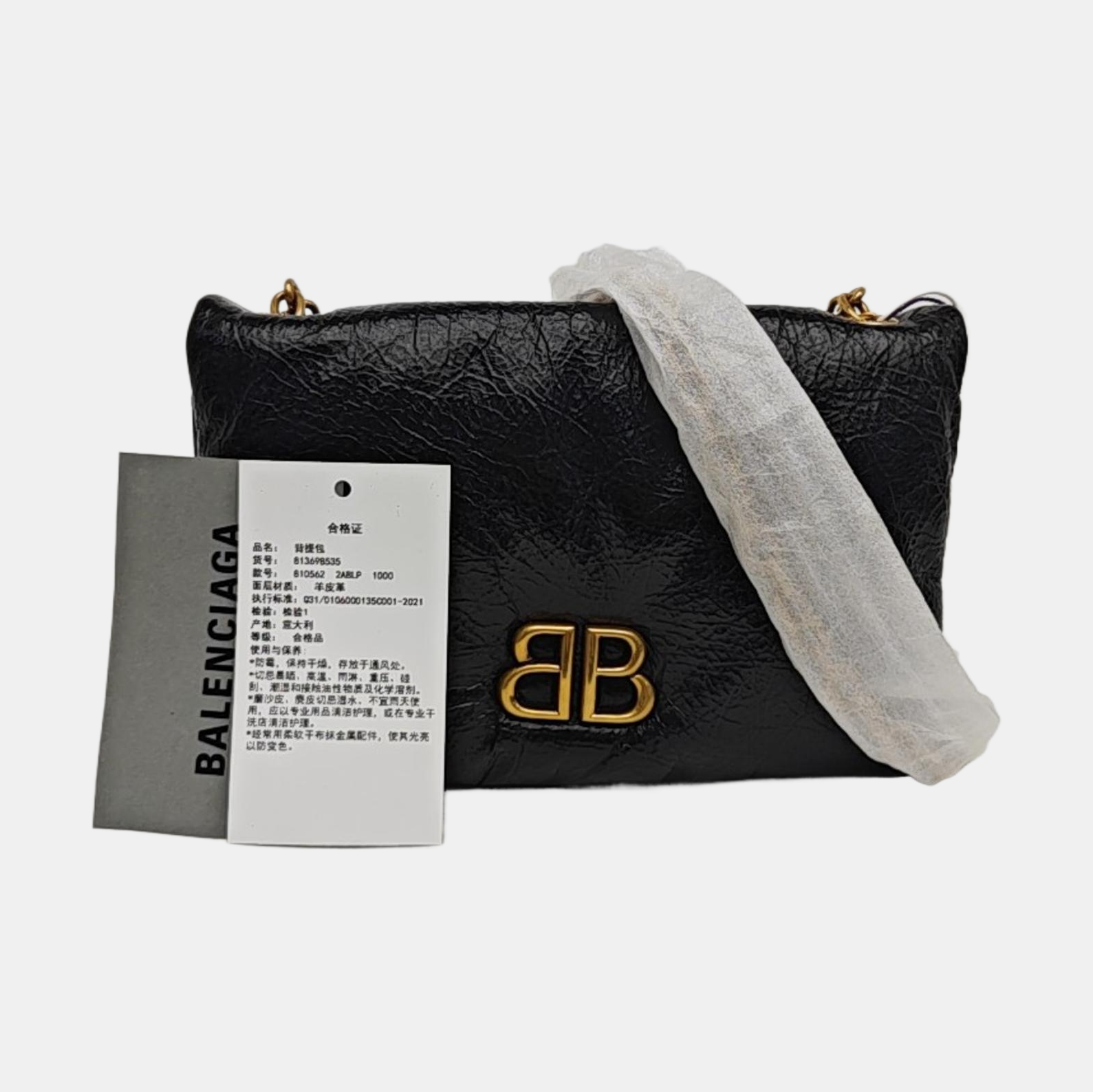 BB Nano Lambskin Black