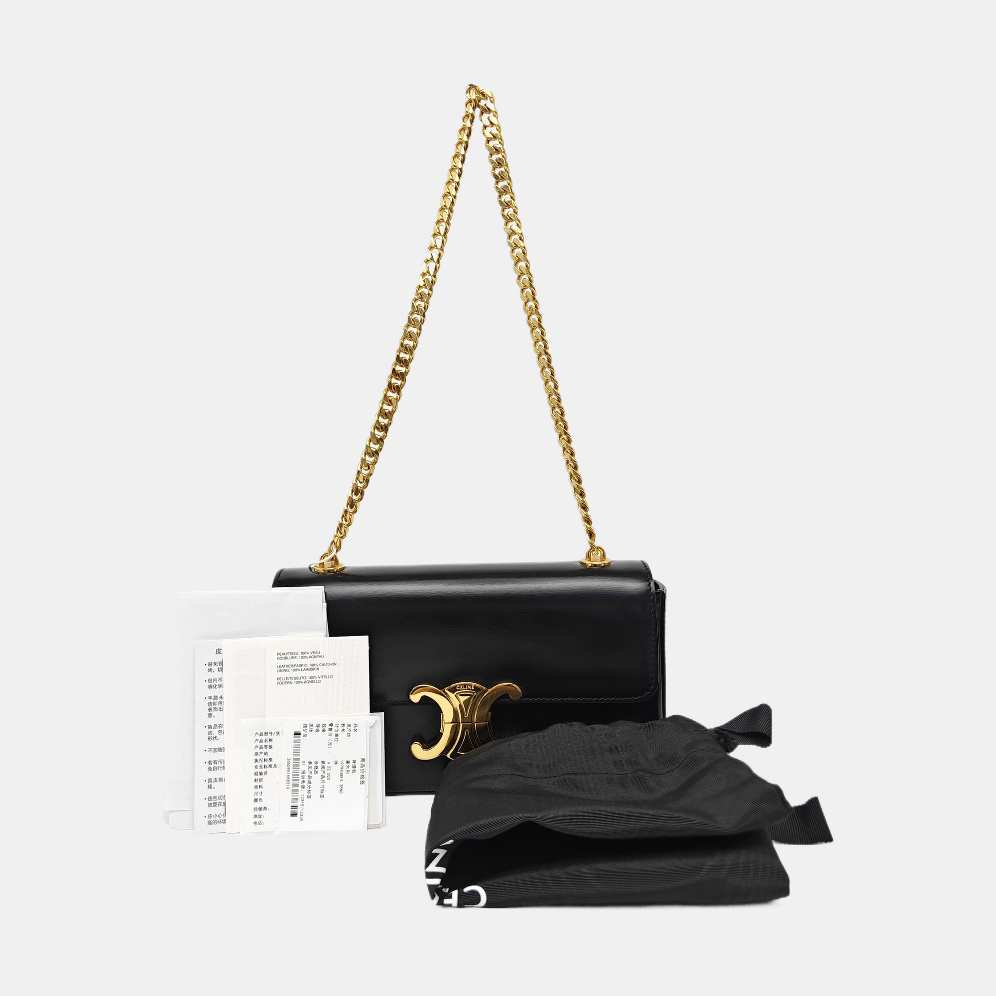 CLAUDE Calfskin Black