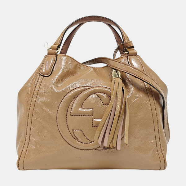 Soho Small Calfskin Beige