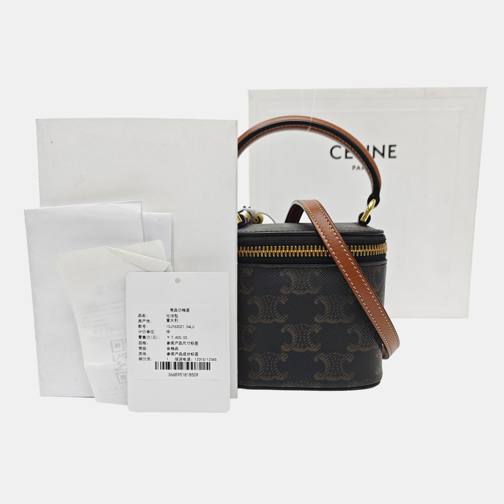 Coated Canvas Shoulder Bag Black