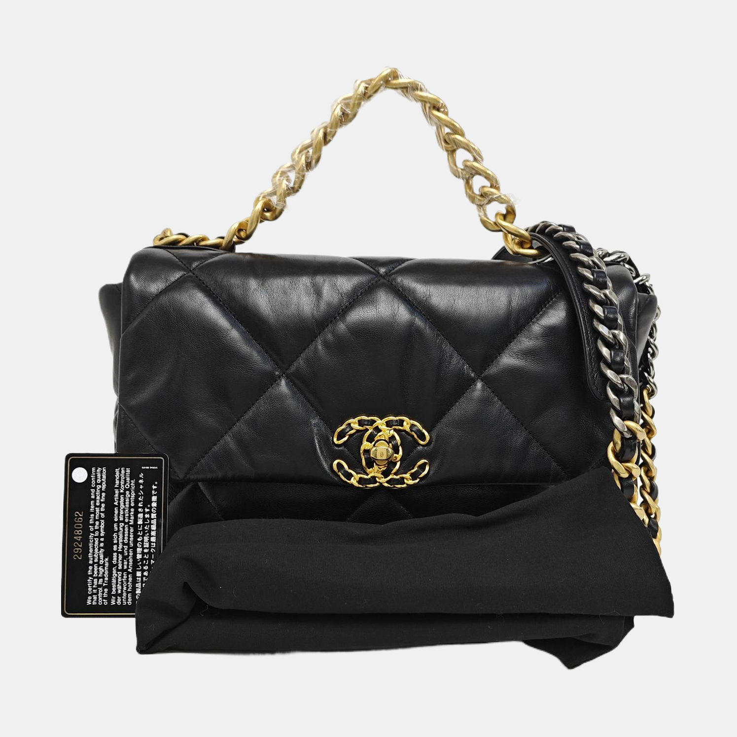 CHANEL 19 Medium Quilted Lambskin Black