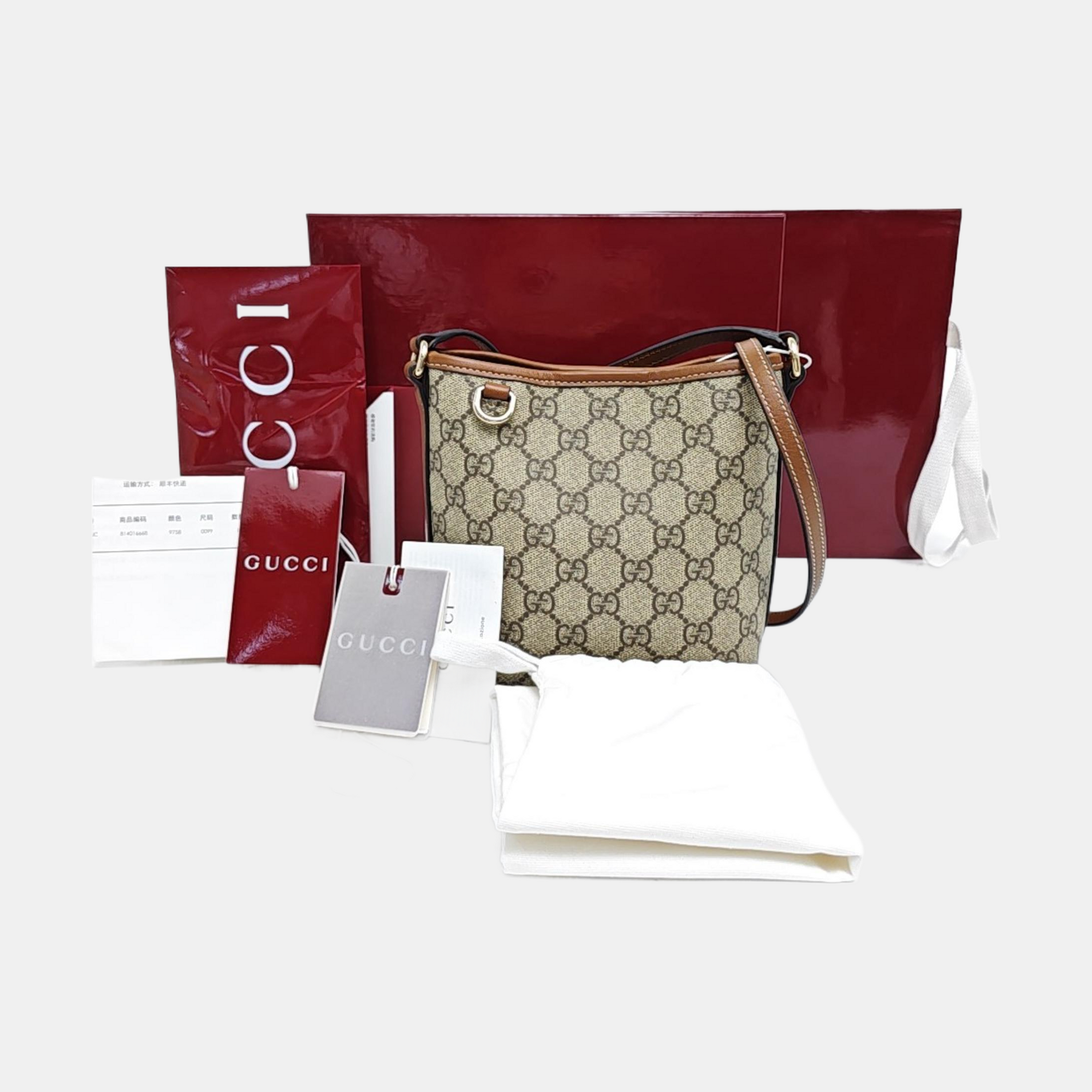 GG Emblem Monogram Coated Canvas Beige