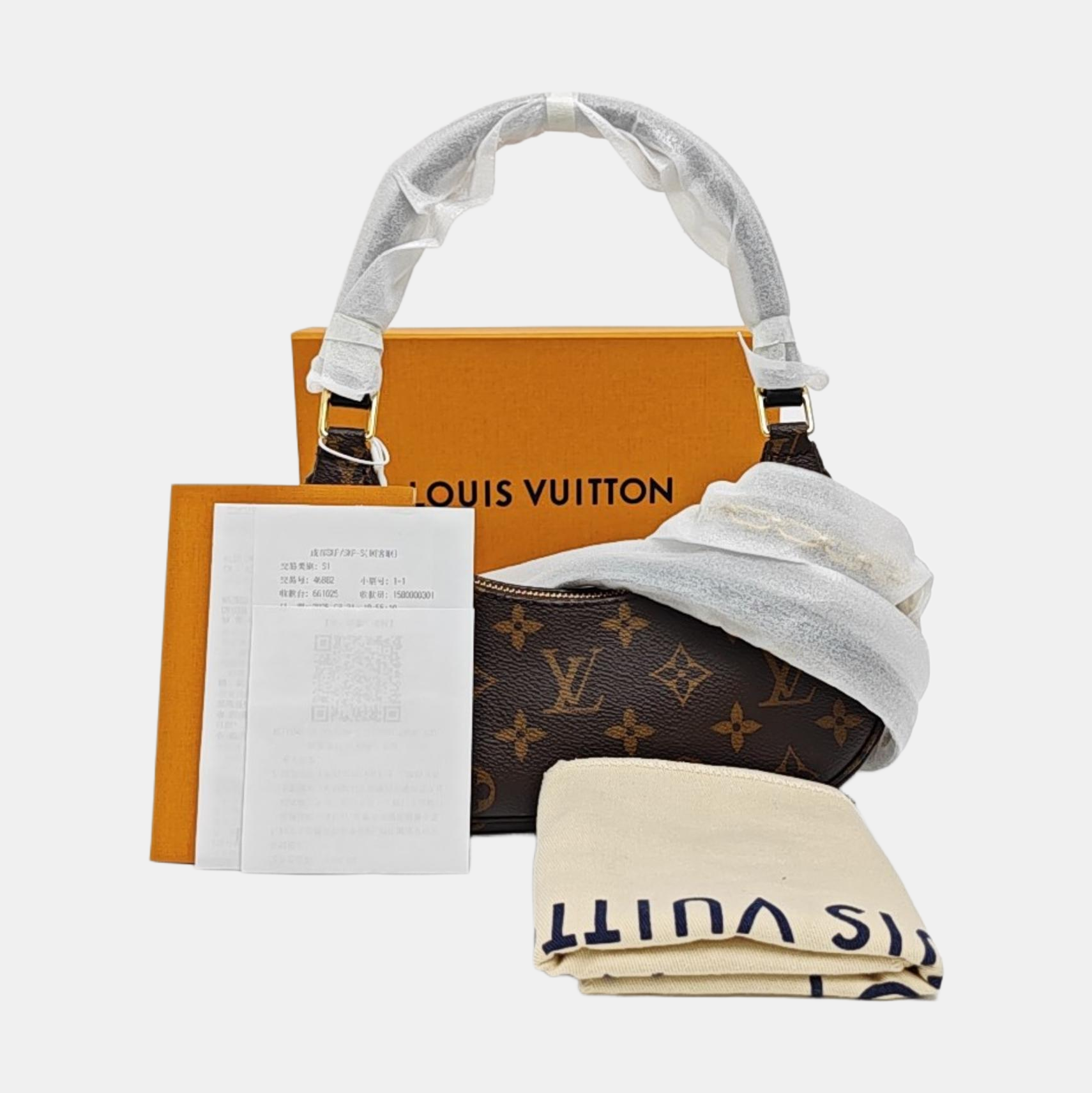 CATCHY PM Monogram Coated Canvas Brown
