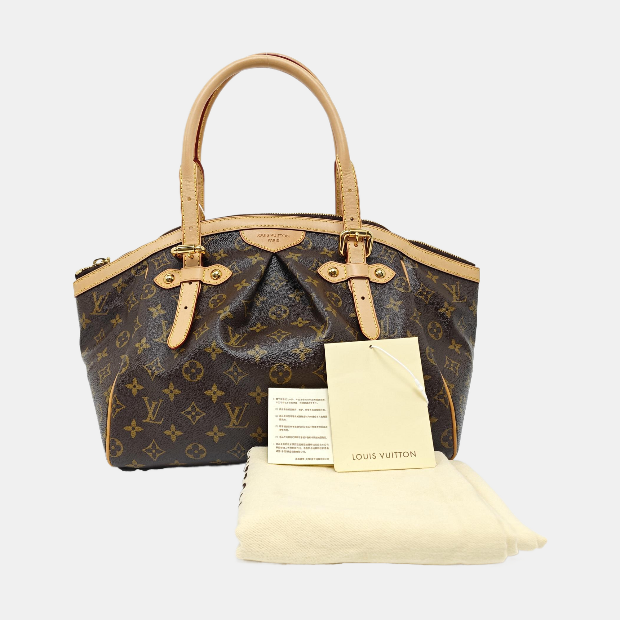 TIVOLI GM Monogram Coated Canvas Brown