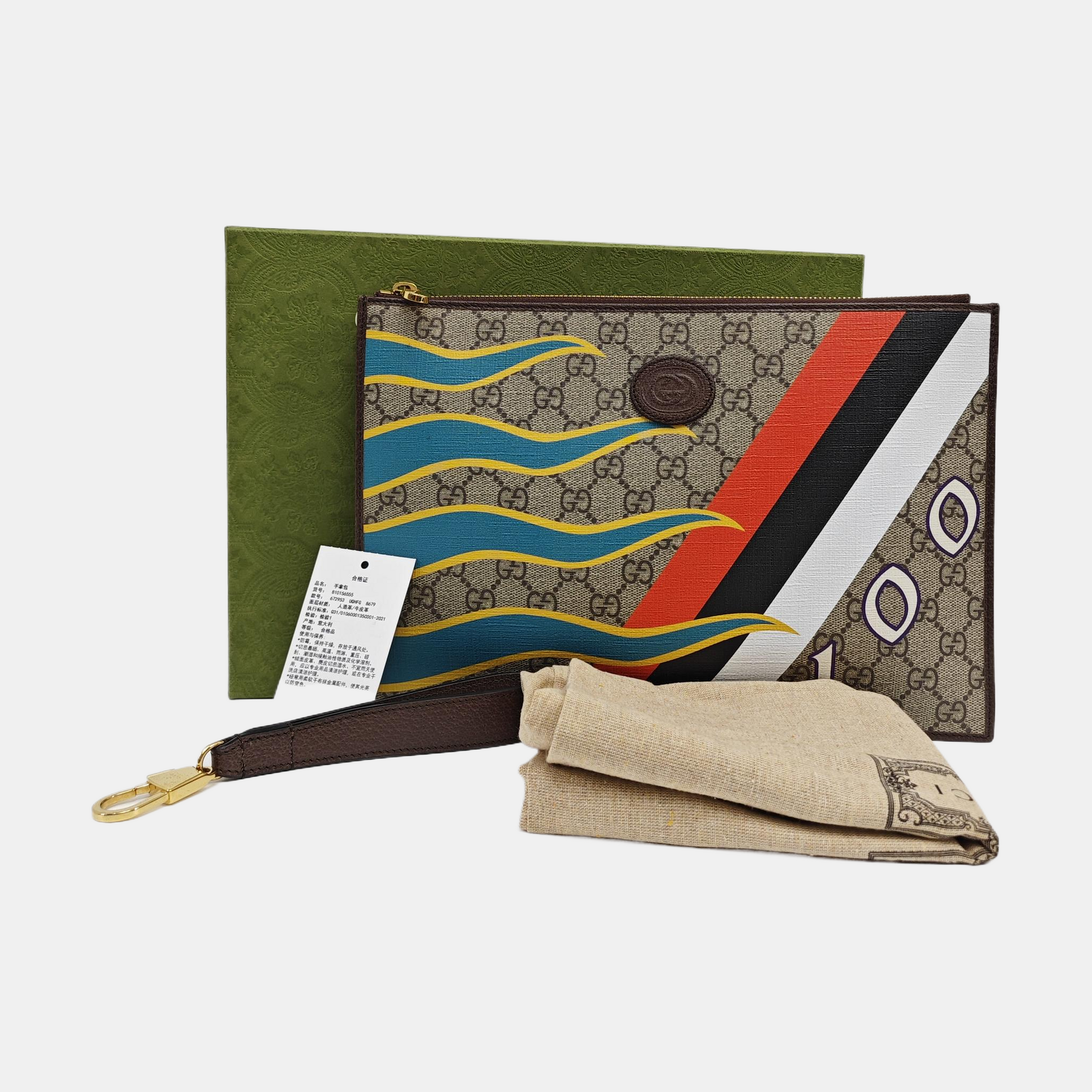Courrier Monogram Coated Canvas Beige