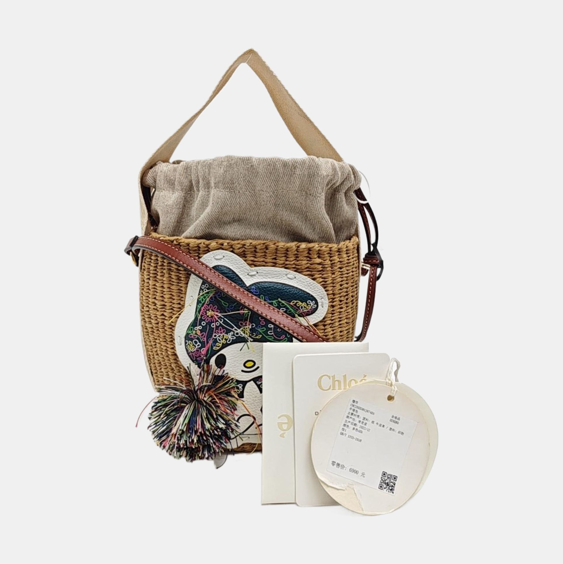 Woody Small Straw Beige