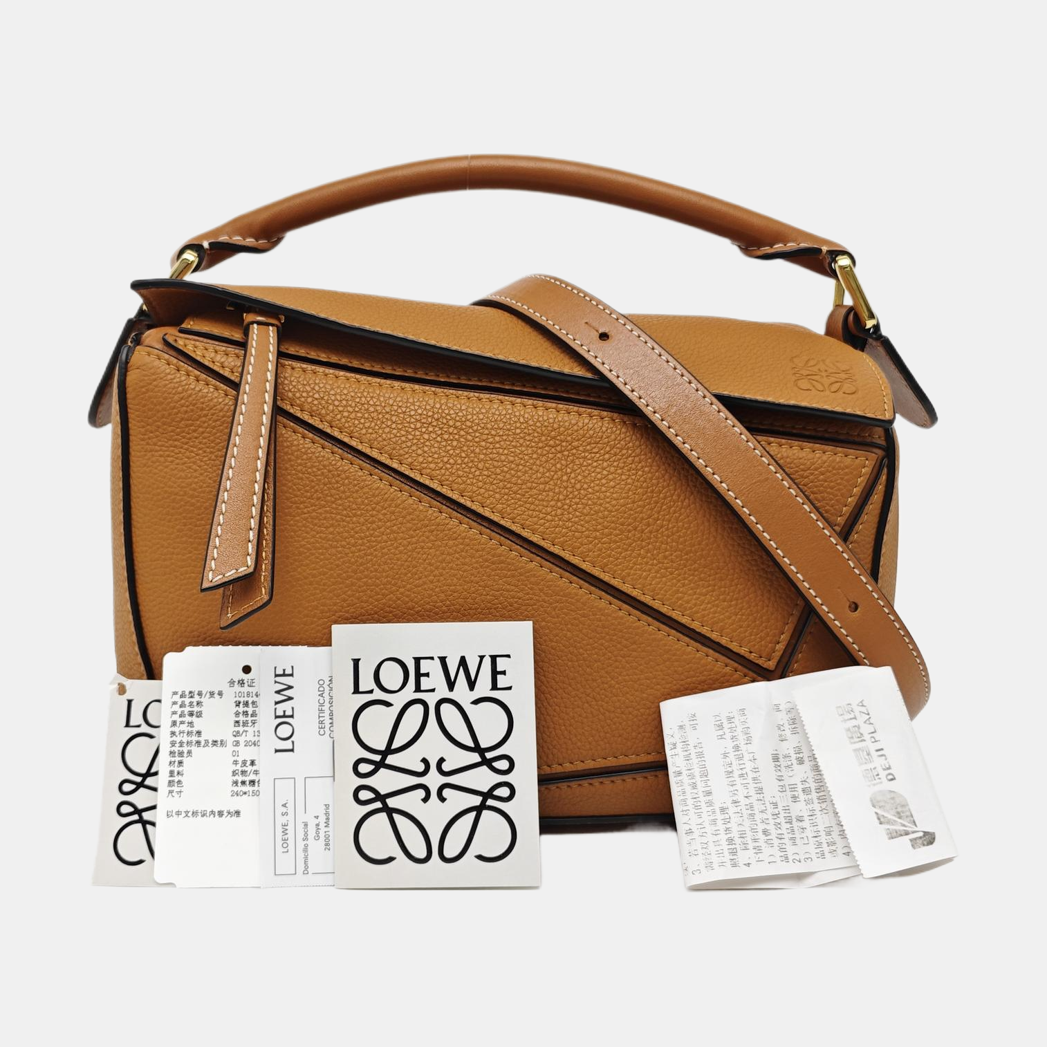Puzzle Small Calfskin Brown