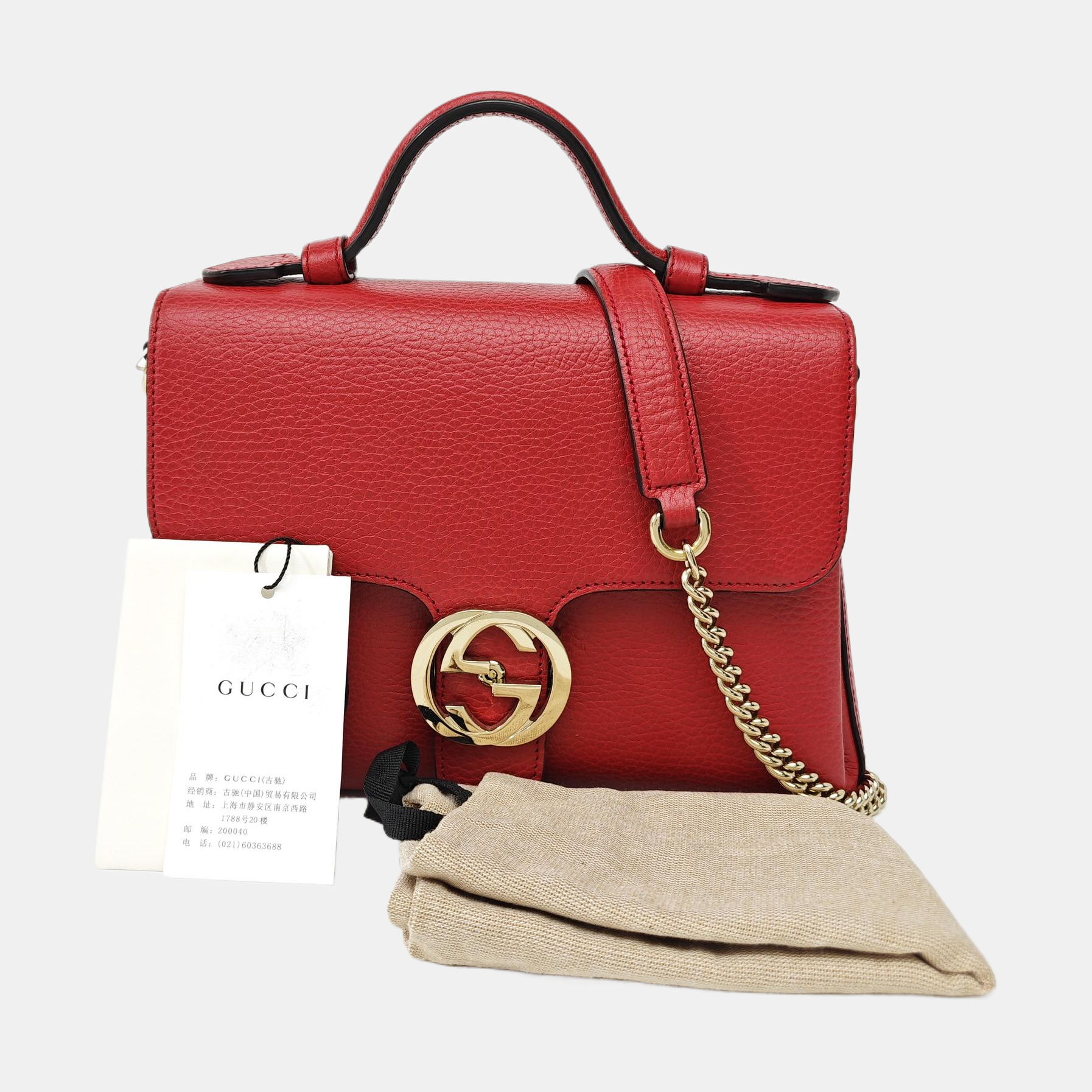 Interlocking G Large Calfskin Red