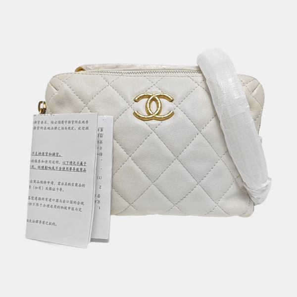 Quilted Calfskin White