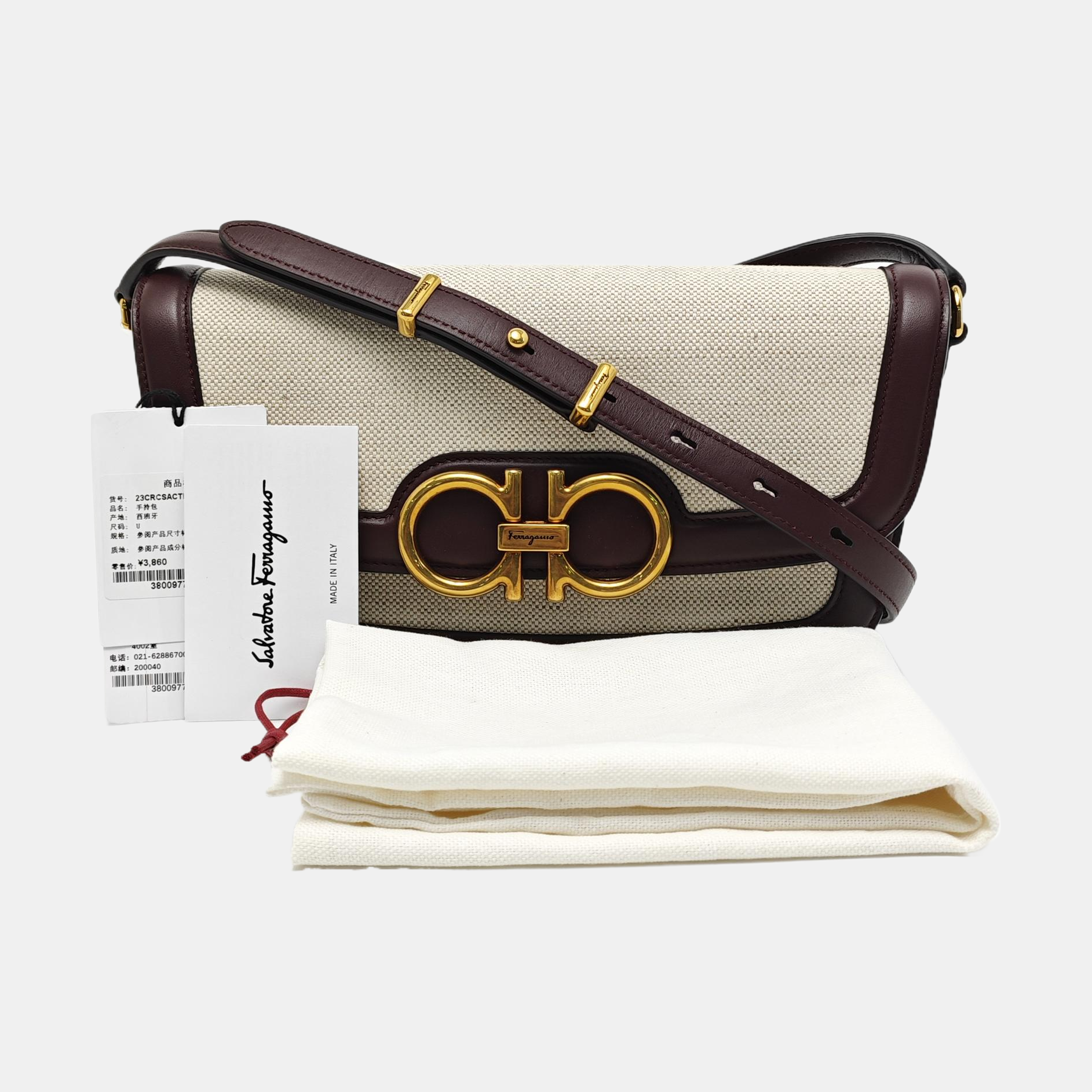 Gancini Canvas Beige