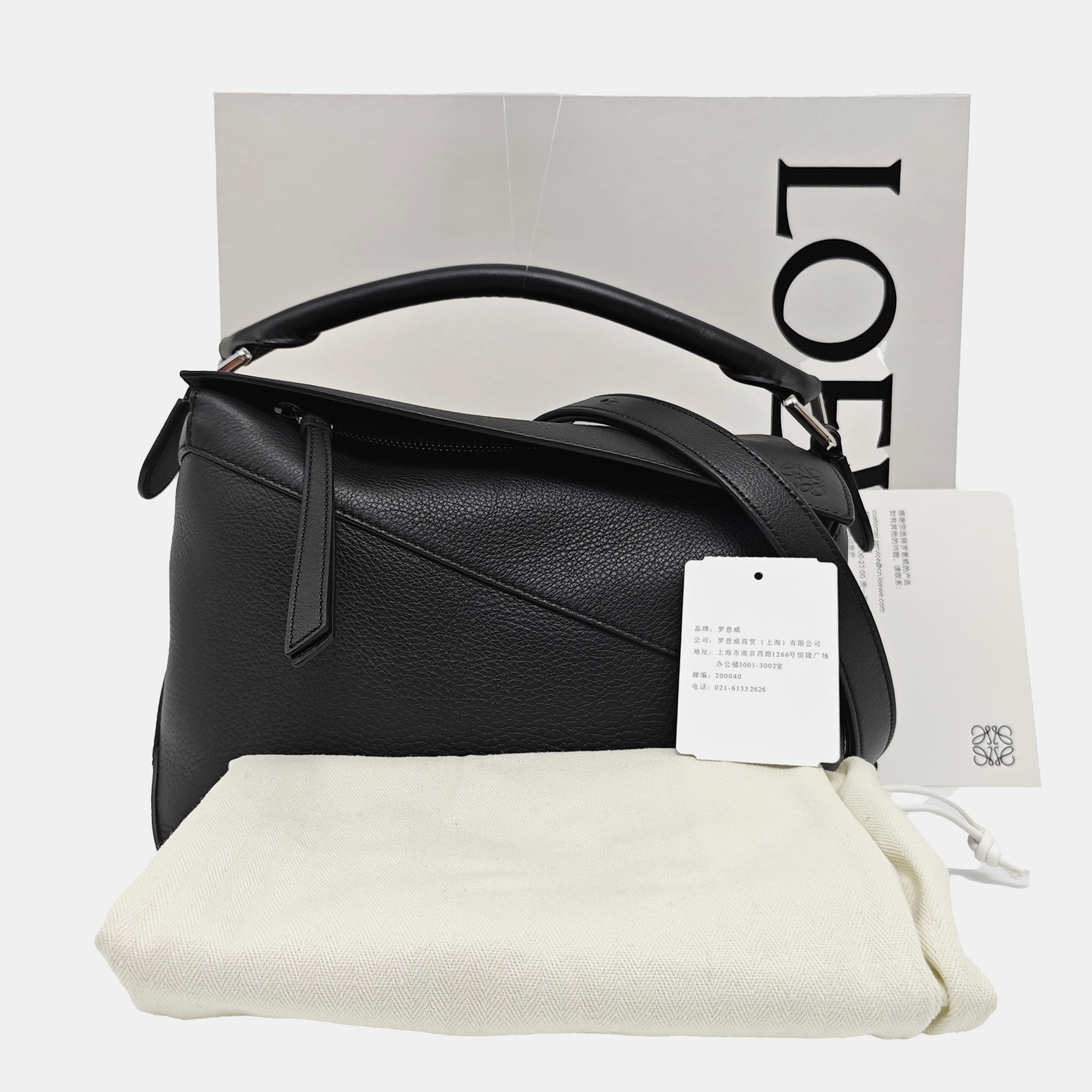 Puzzle Edge Small Calfskin Black