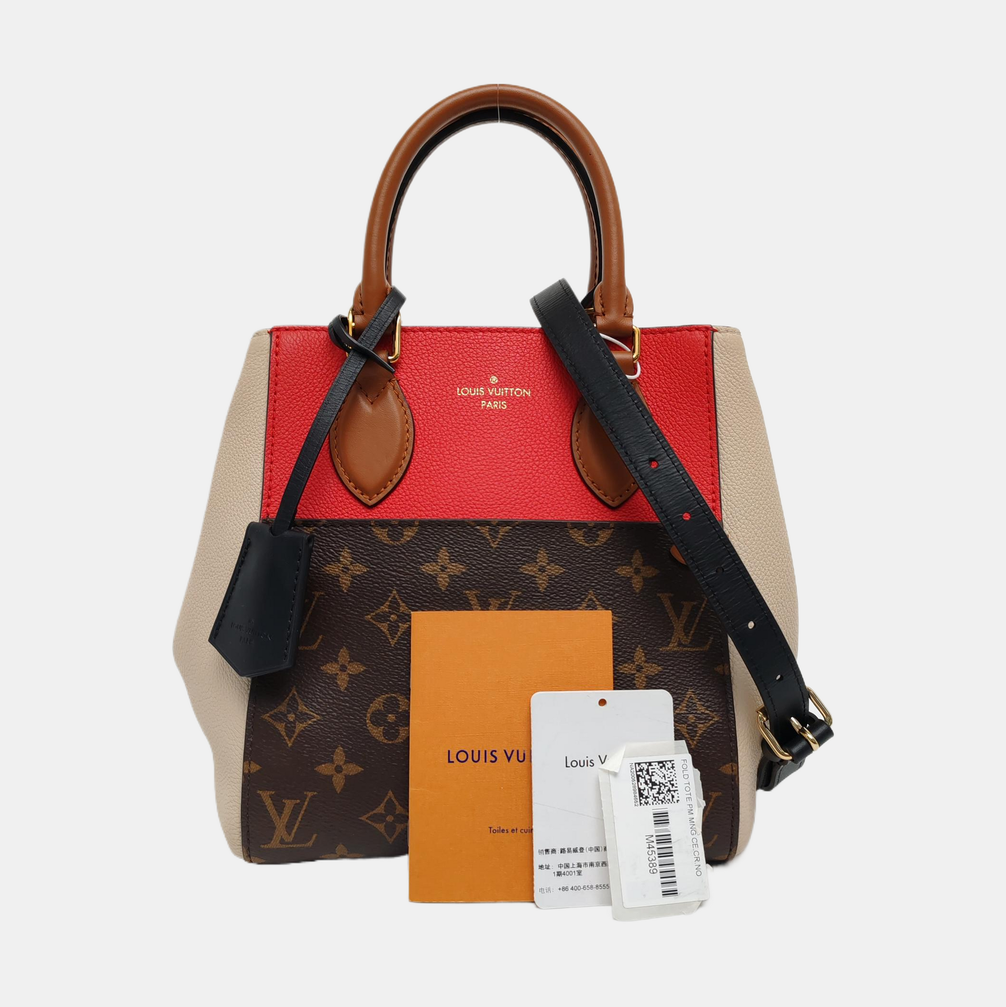 FOLD PM Monogram Coated Canvas Brown