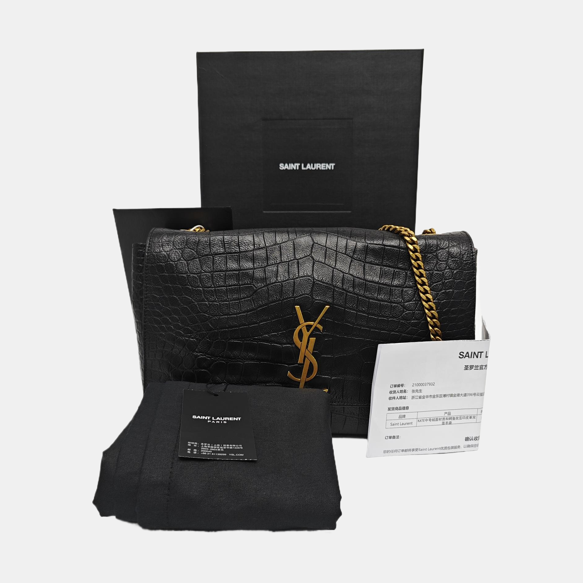 Calfskin Shoulder Bag Black