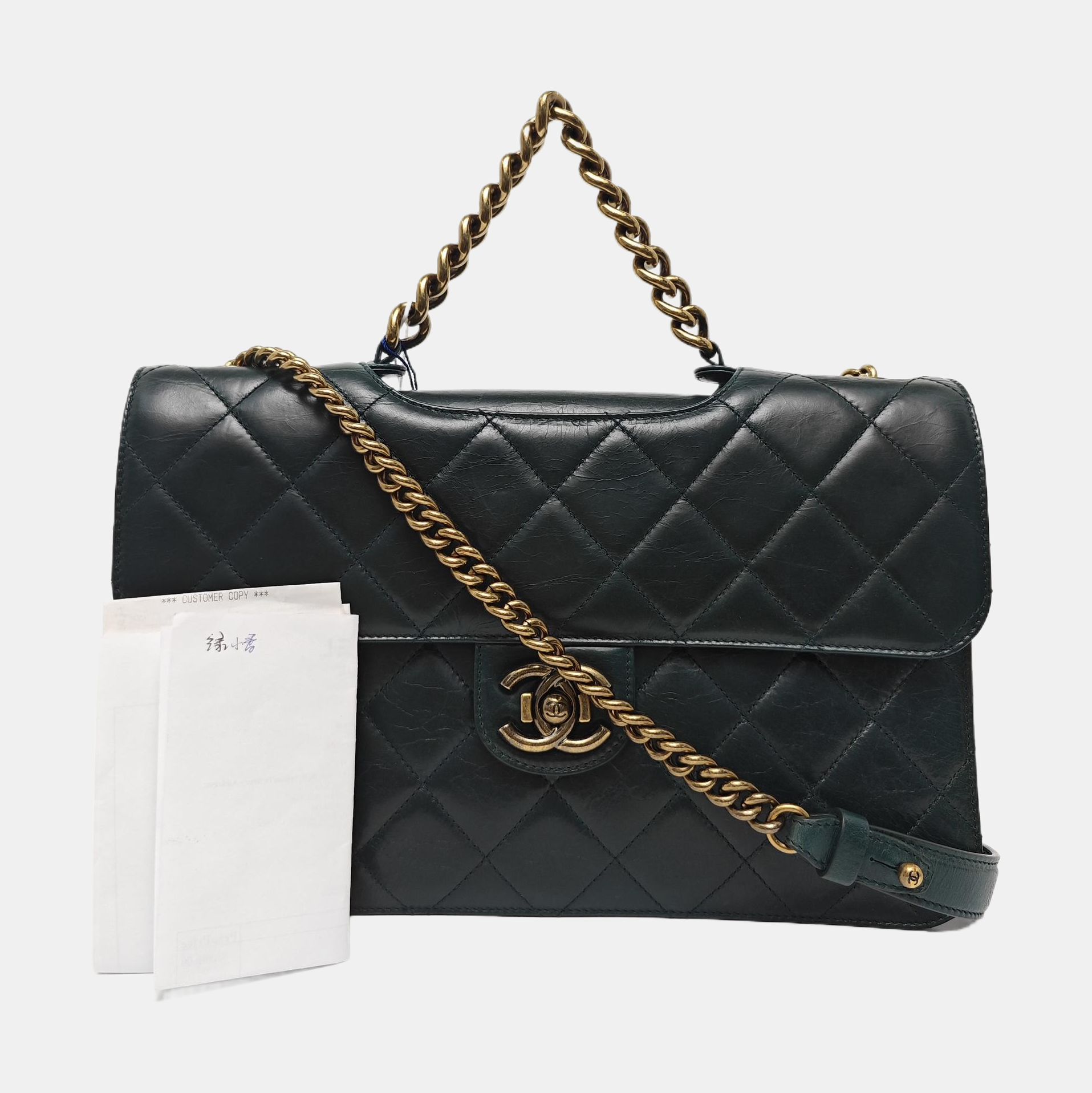 PREFECT EDGE Large Quilted Calfskin Green