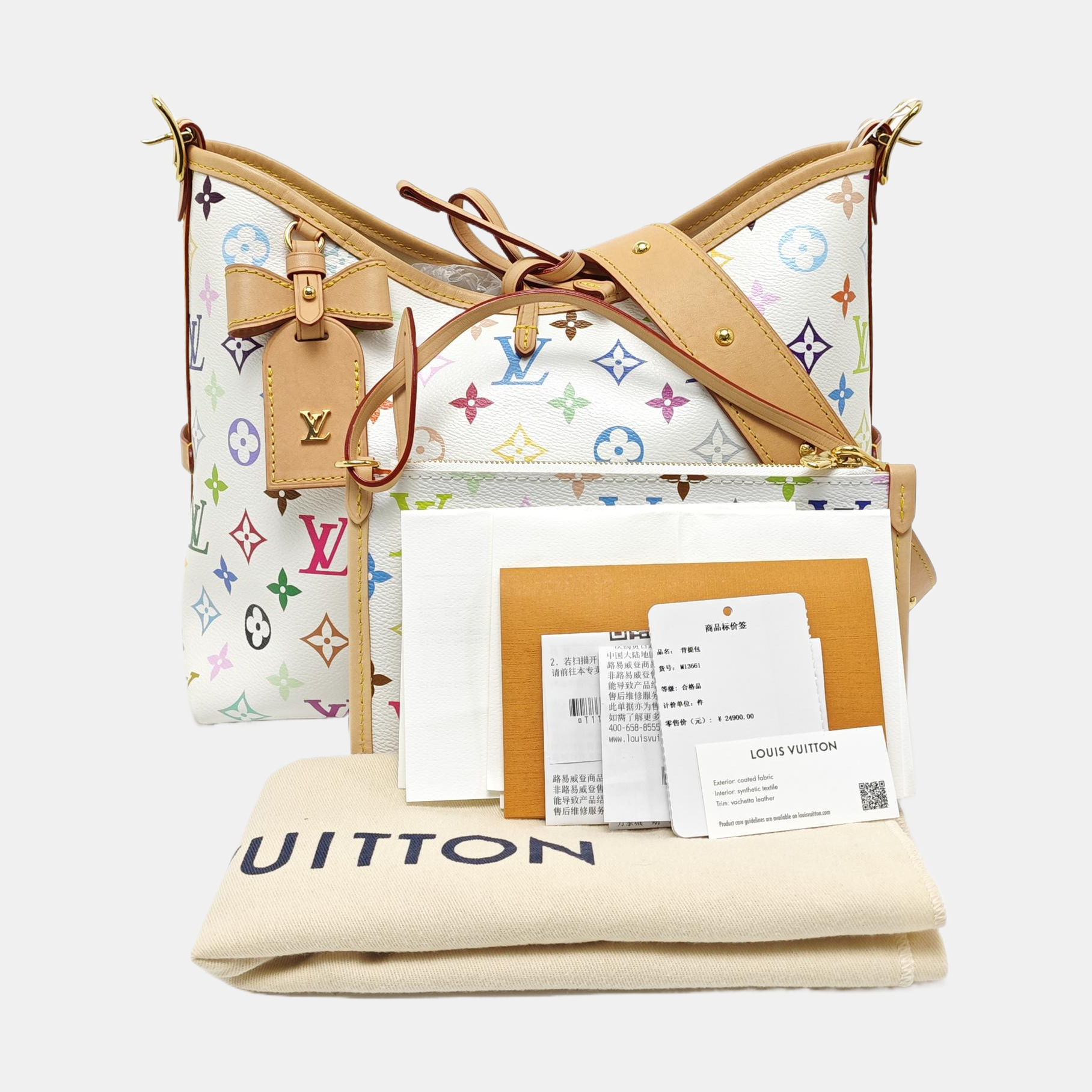 LV × TM CARRYALL PM Monogram Coated Canvas White