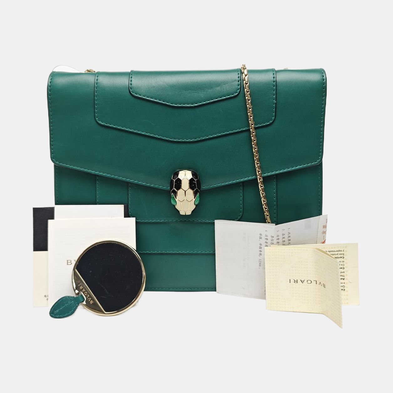 SERPENTI FOREVER Medium Calfskin Green
