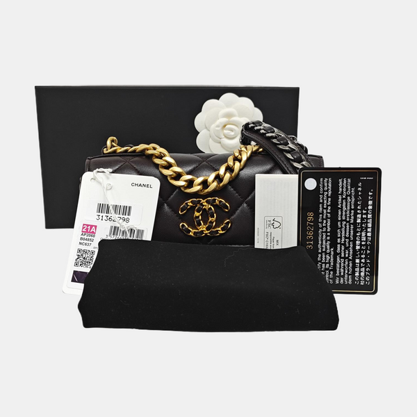 CHANEL 19 Quilted Lambskin Brown