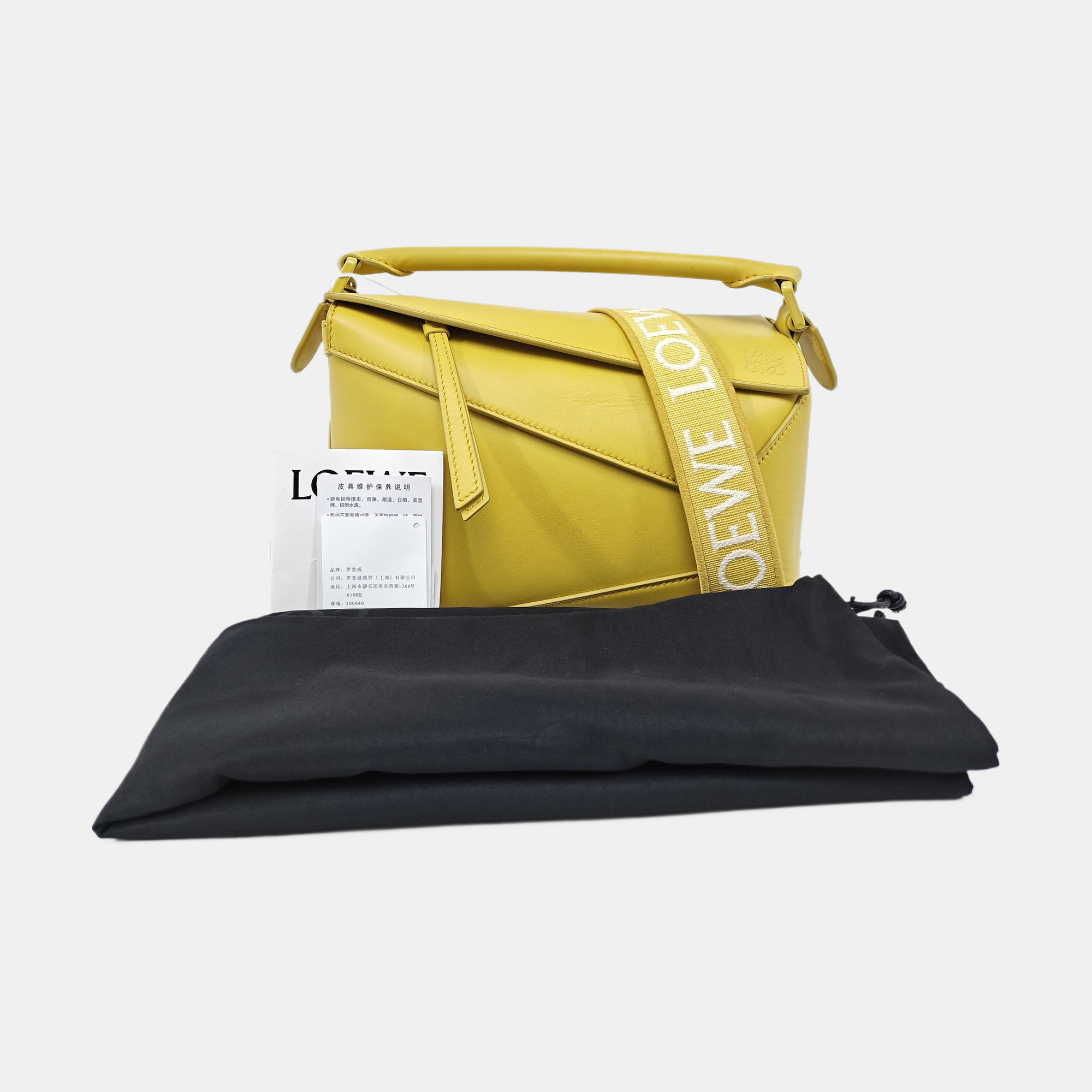 Puzzle Small Calfskin Yellow
