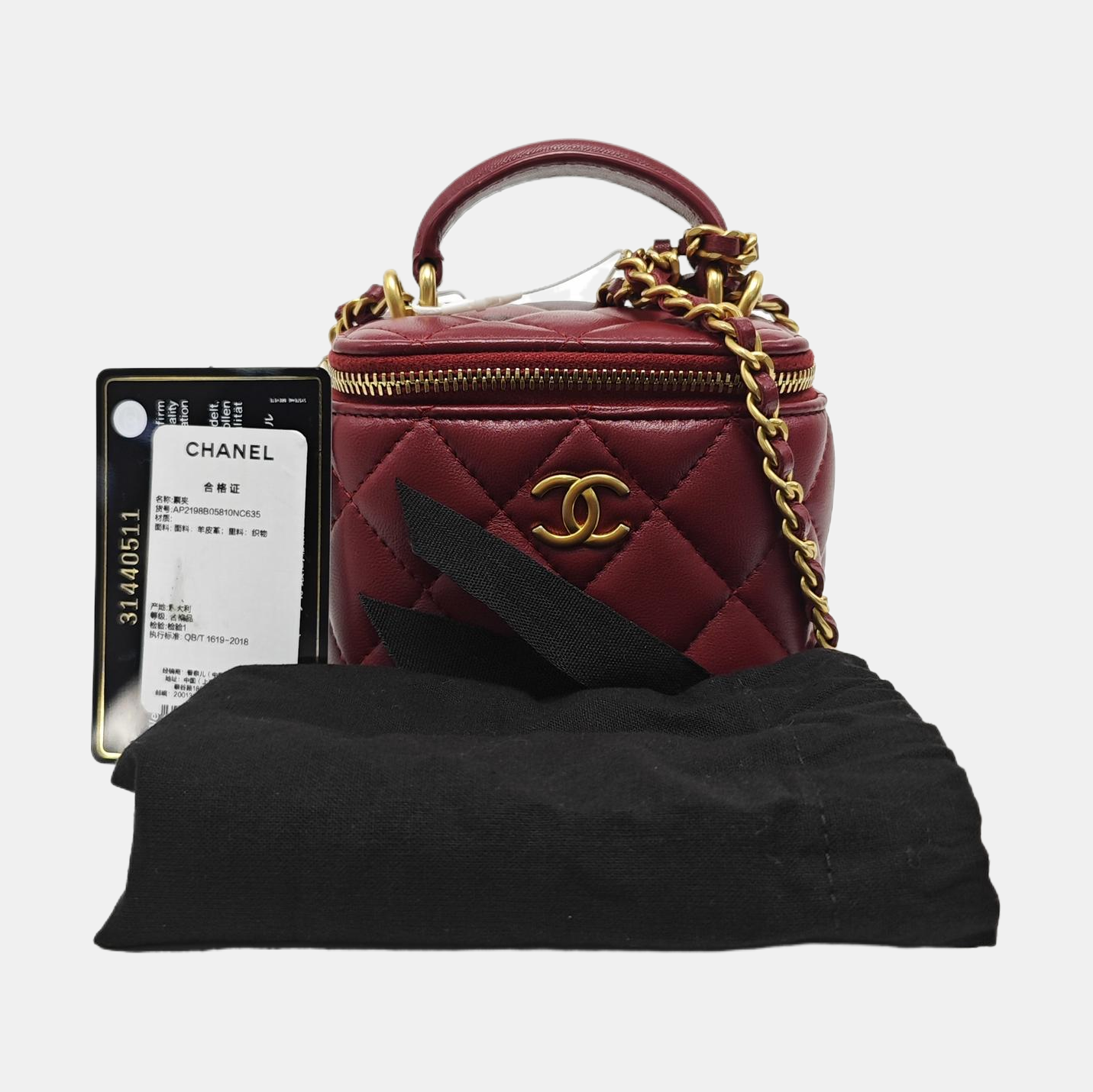 VANITY CASE Mini Quilted Lambskin Red
