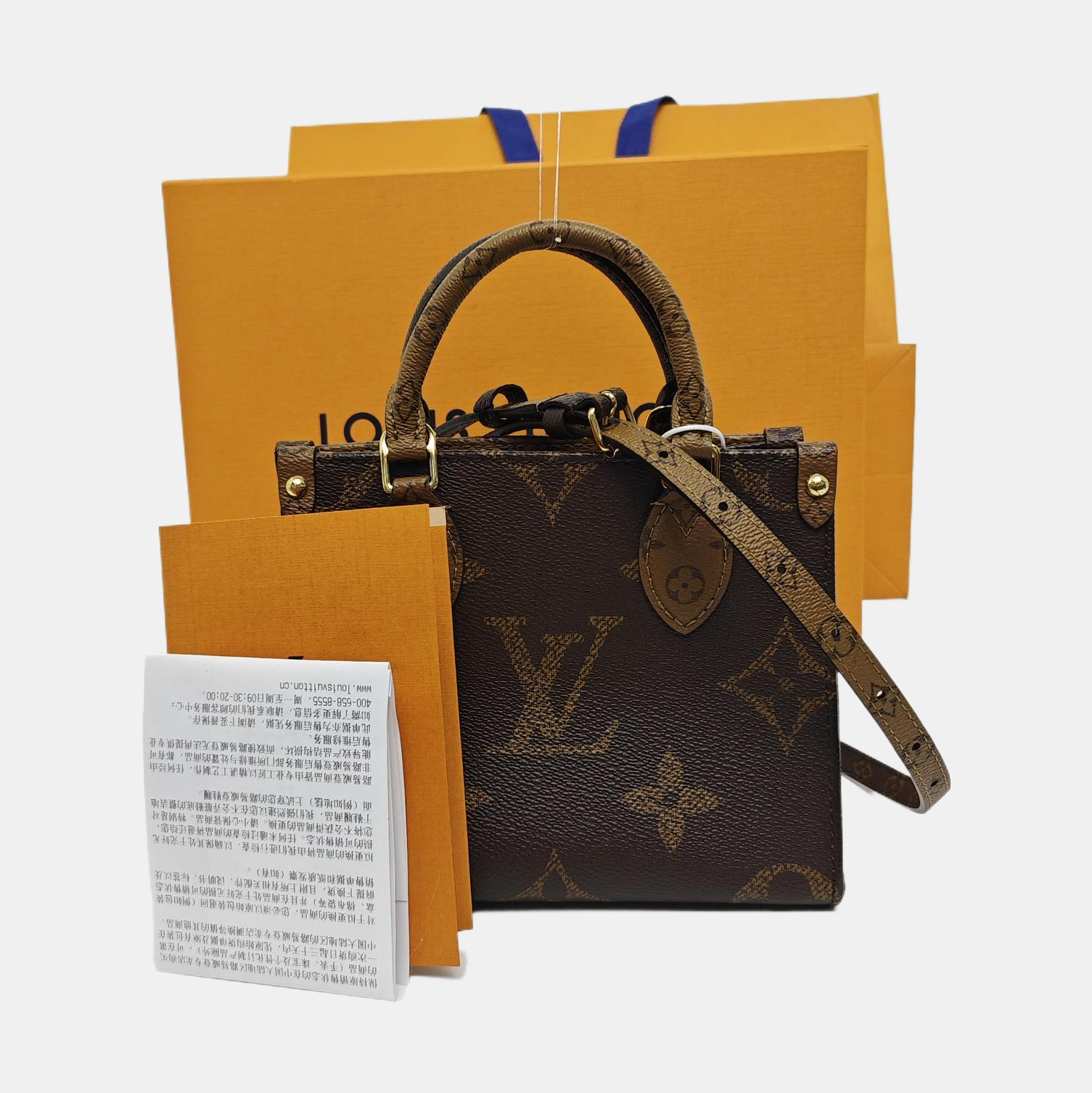 ONTHEGO BB Monogram Coated Canvas Brown